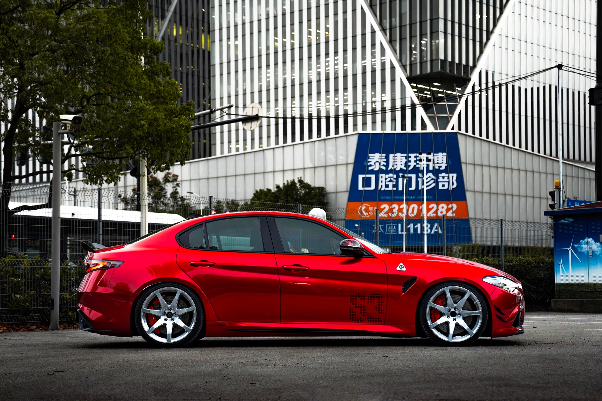 ALFA ROMEO GIULIA-001-FG MR7