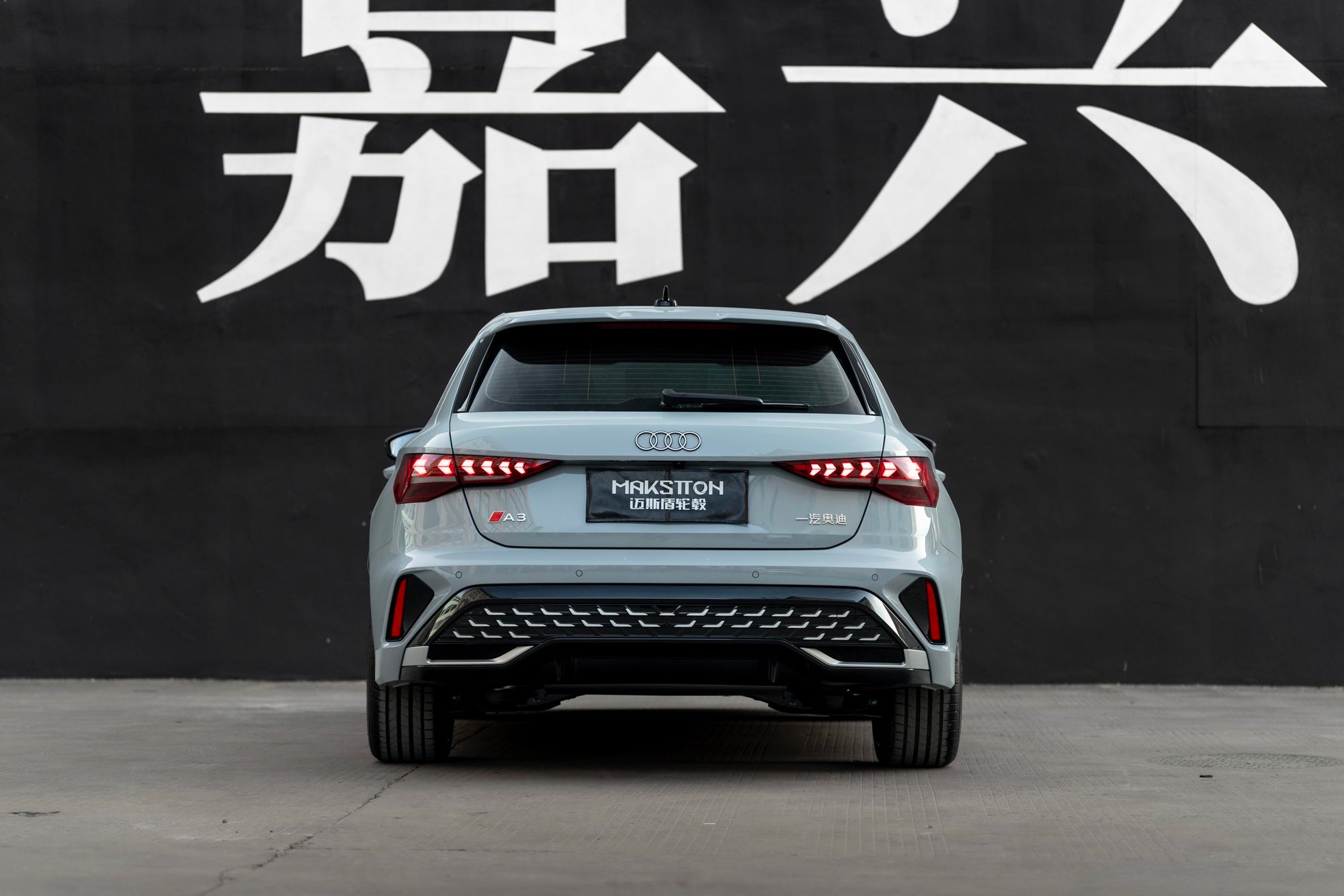 AUDI A3-005-FF FK75