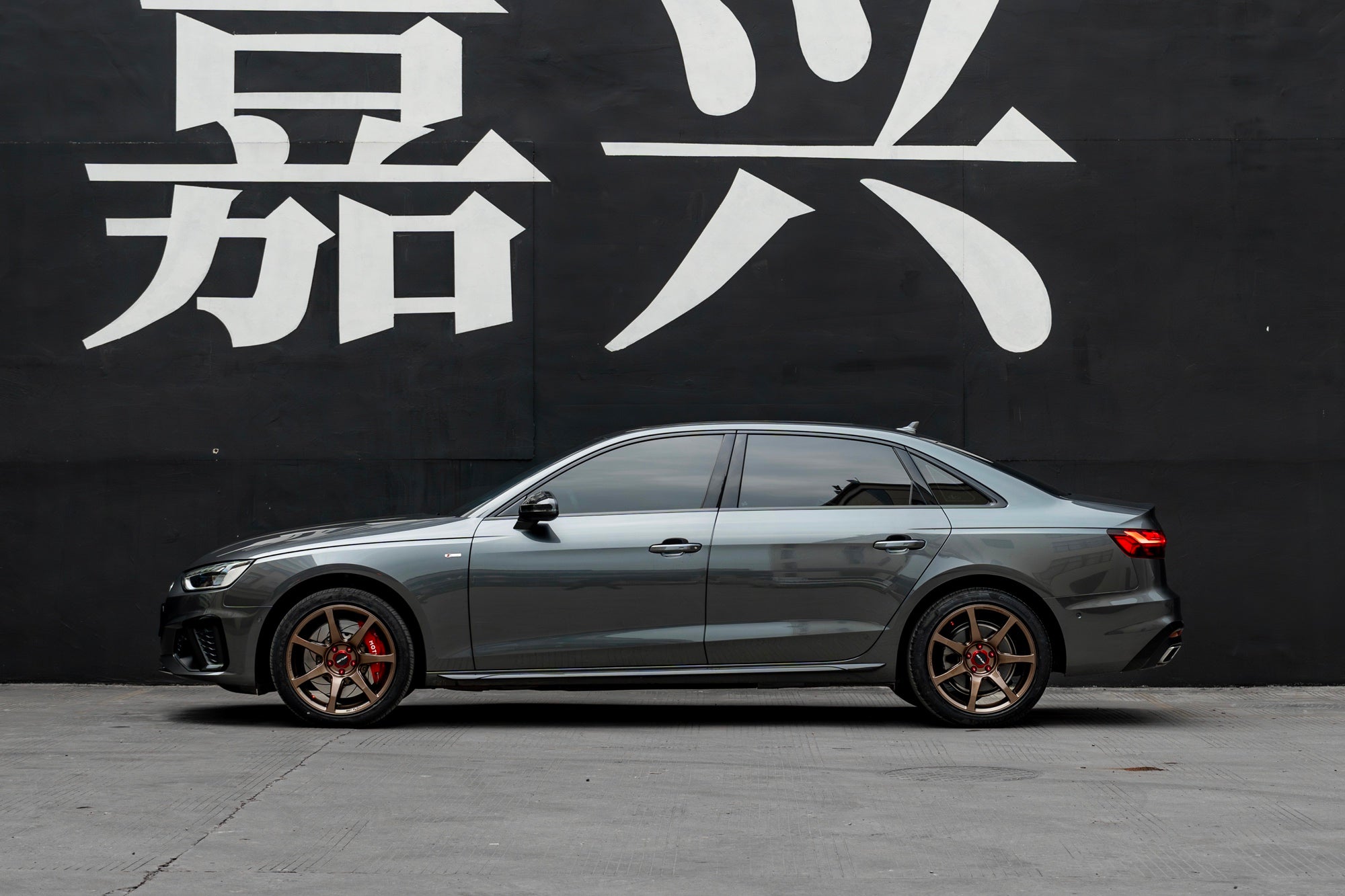 AUDI A4L-001-FF MR7