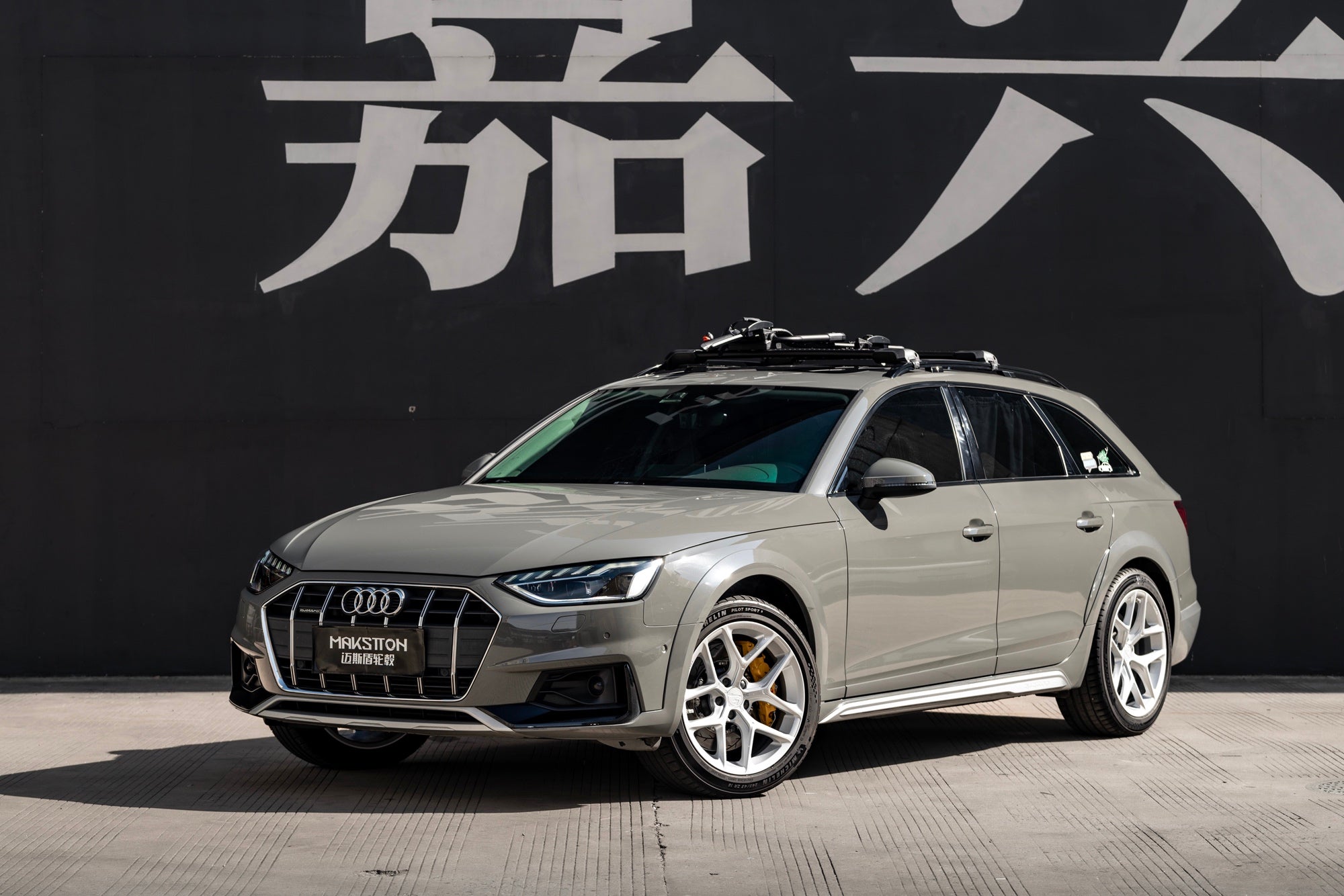 AUDI A4 ALLROAD-002-FG FK07R
