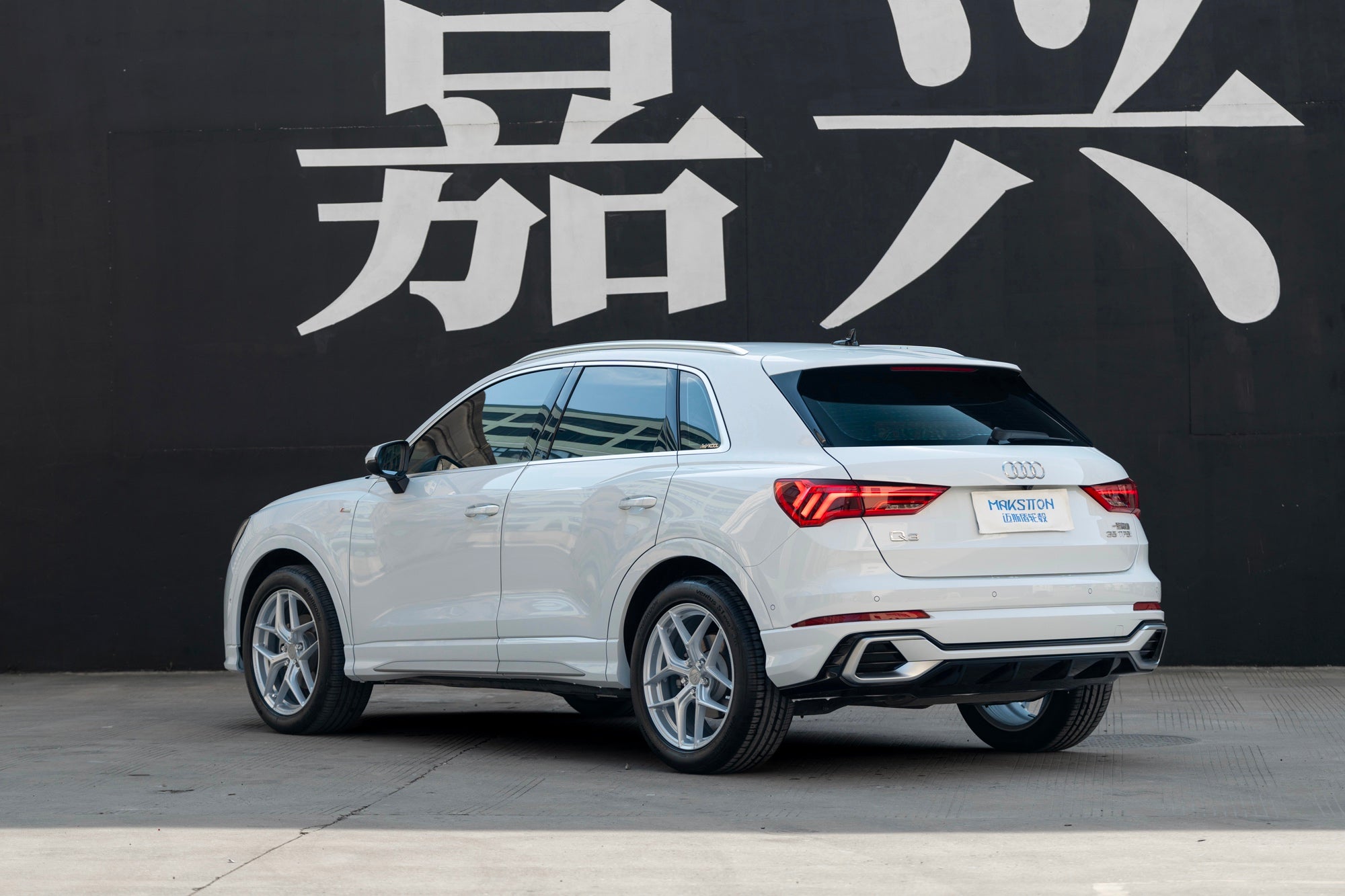 AUDI Q3-003-FF FK07