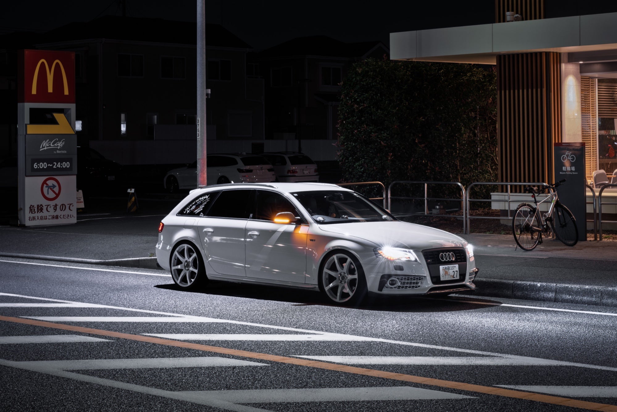 AUDI S4-002-FF MR7