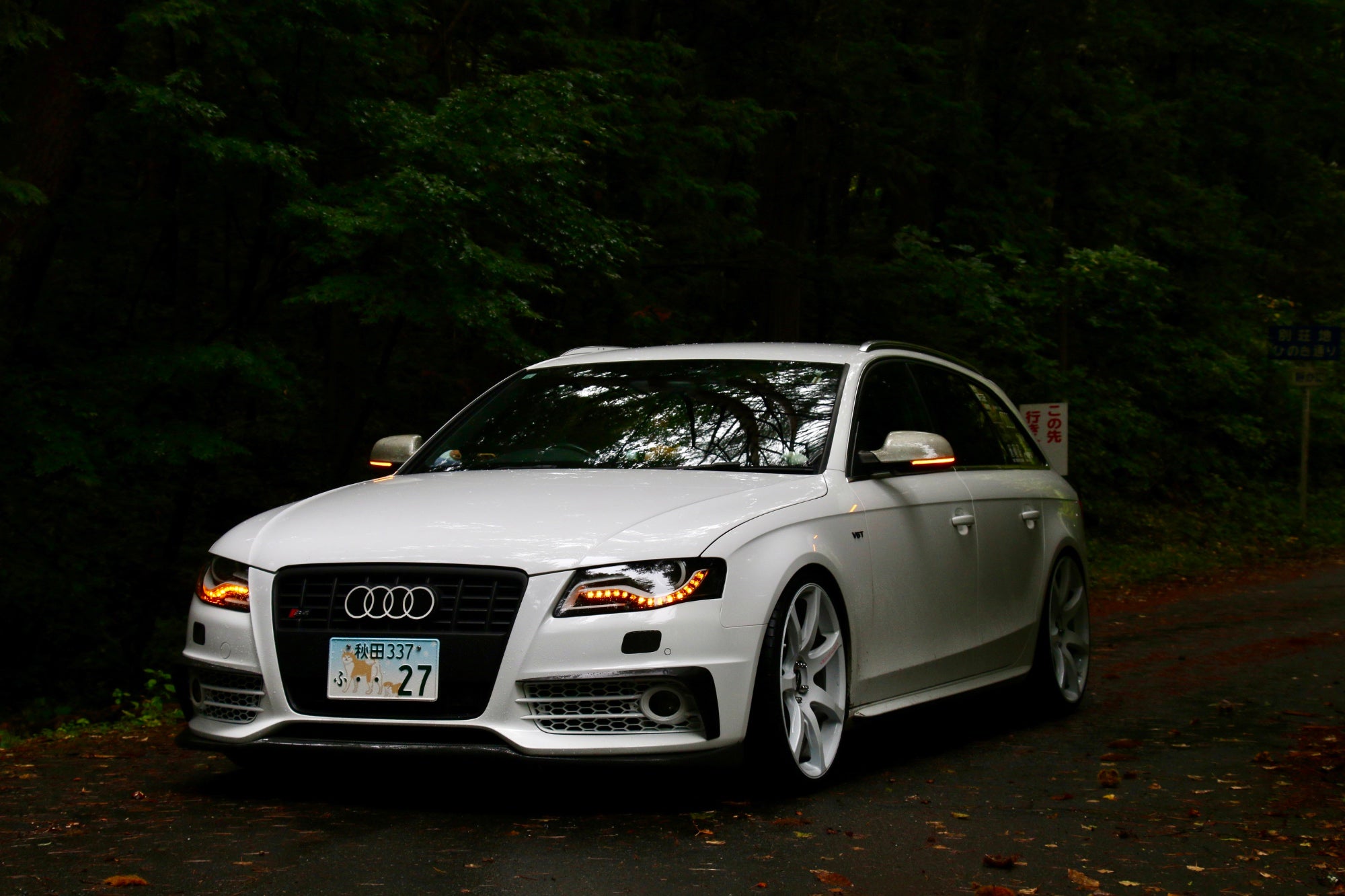 AUDI S4-008-FF MR7