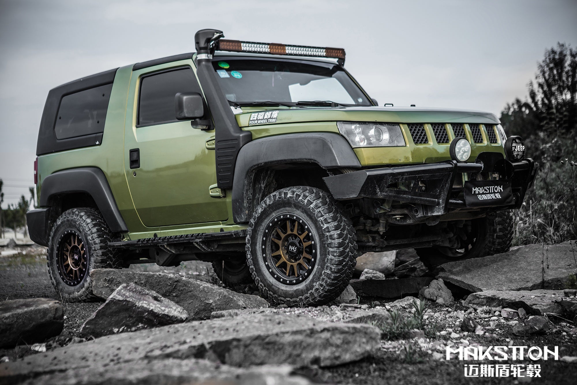 BAIC BJ40-003-N40° 004