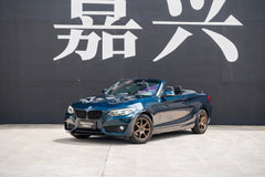 BMW 218I-002-FF MR7S