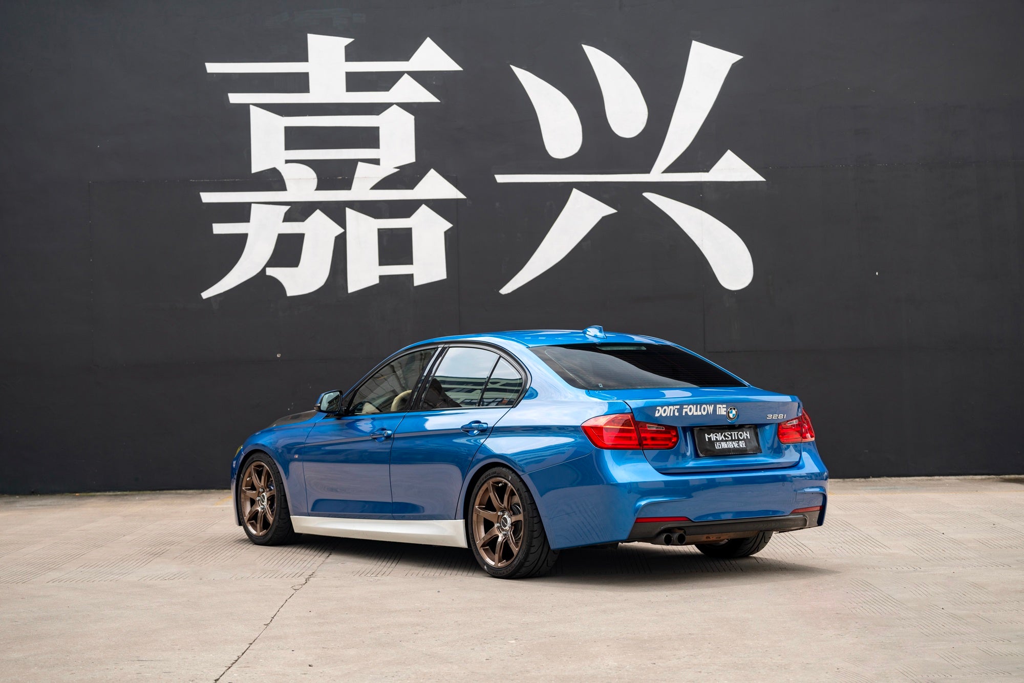 BMW 328-003-FF MR7