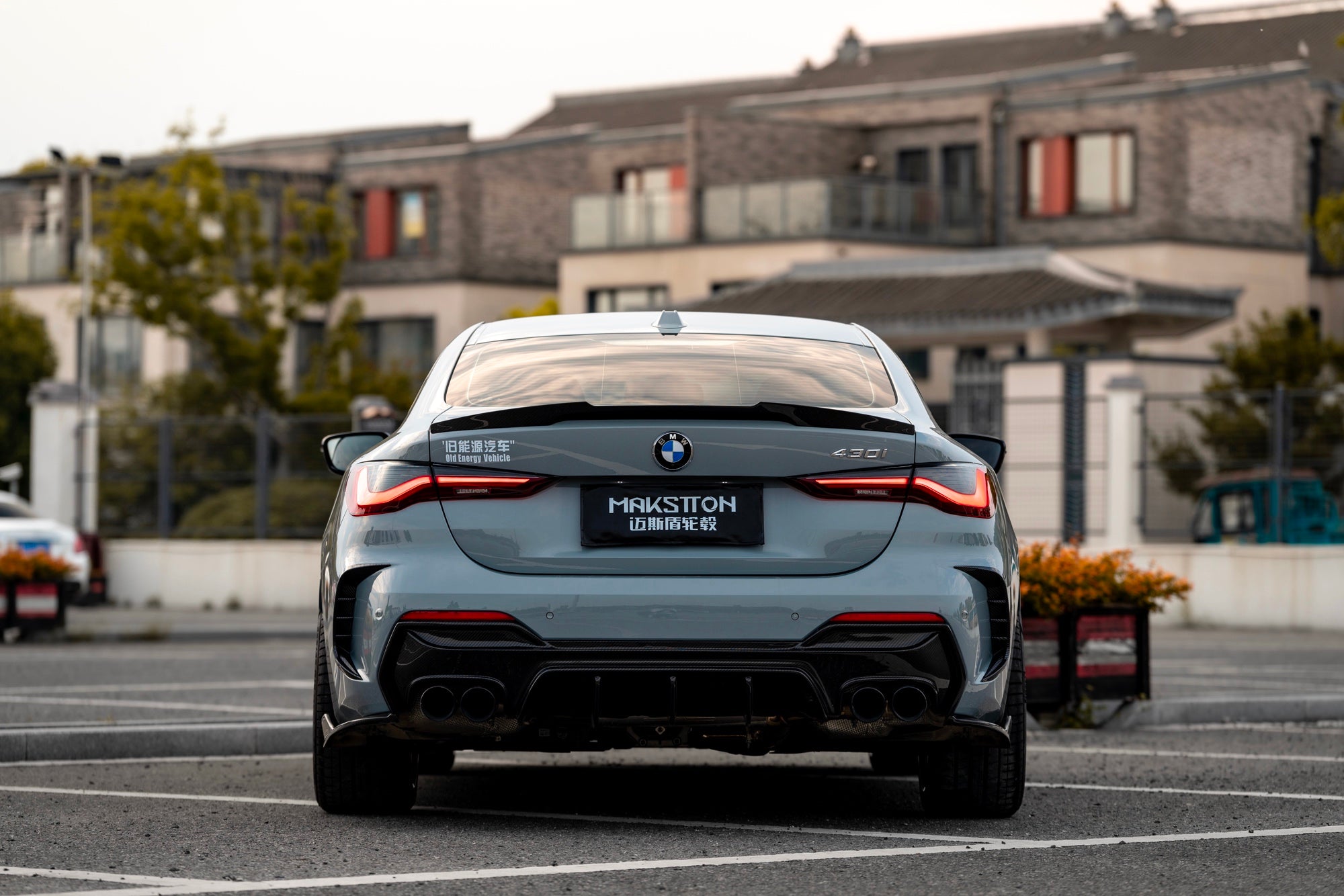 BMW 430-005-FG MR7 MONO