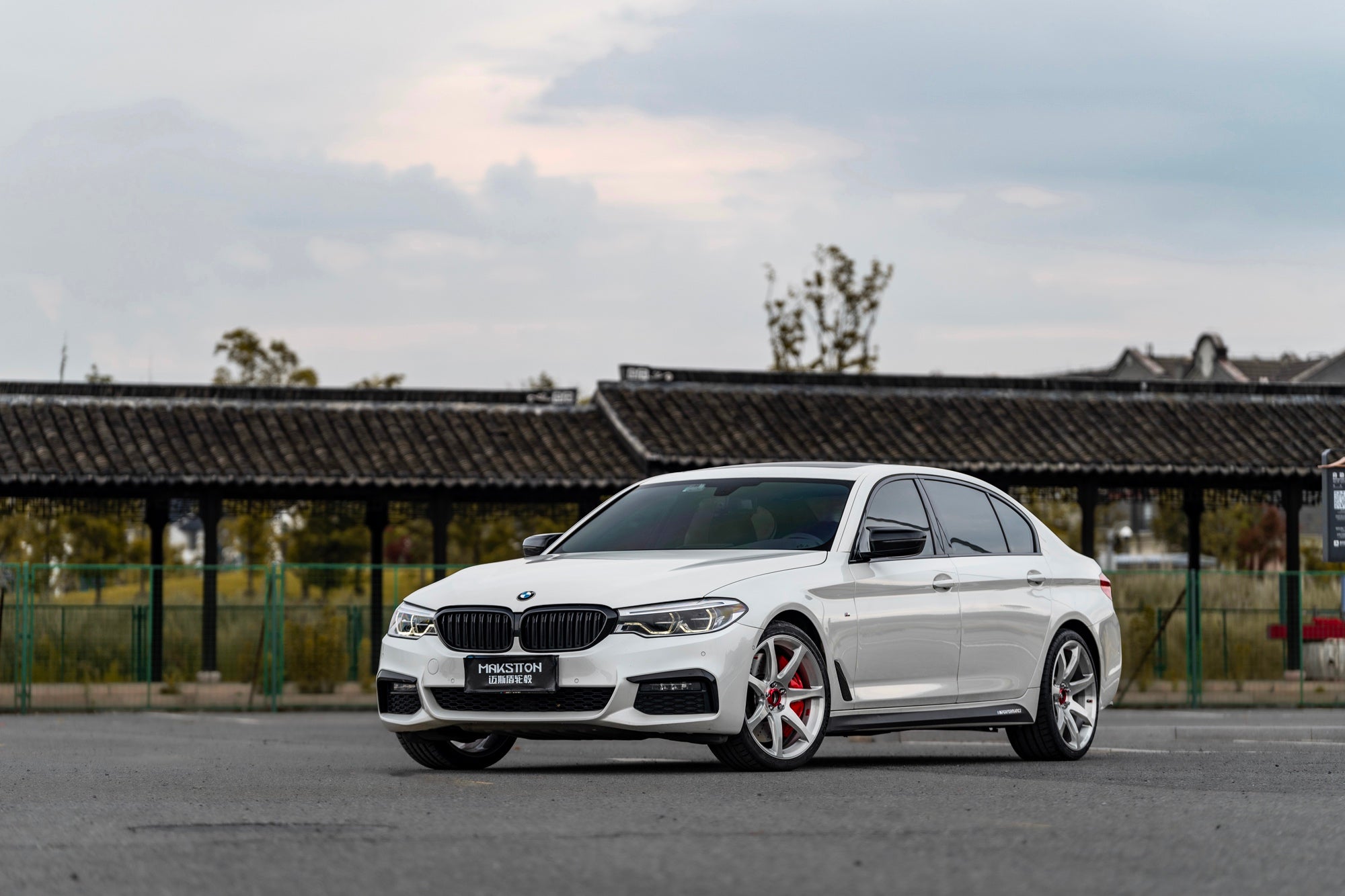 BMW 530-002-FG MR7
