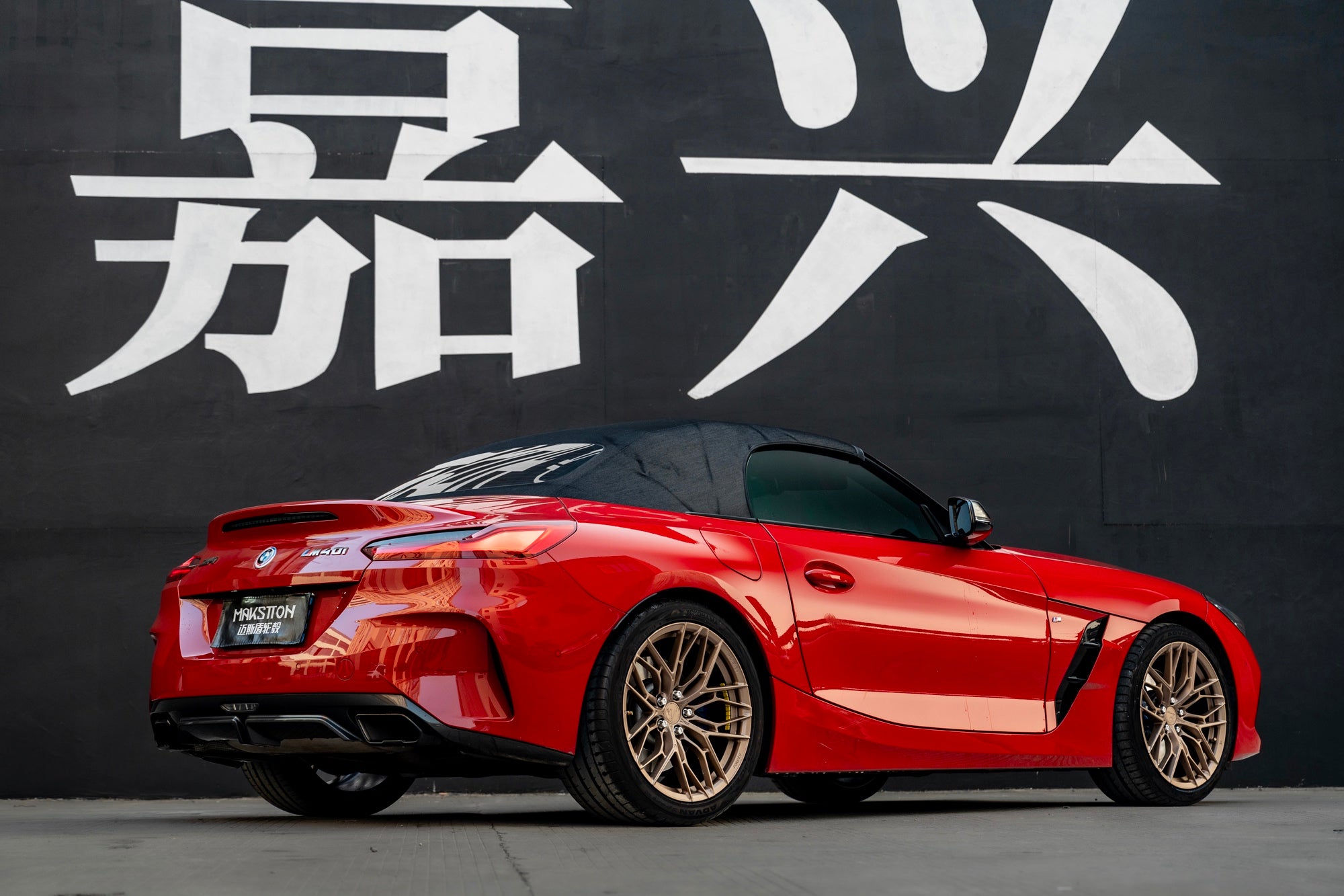 BMW Z4-003-FG FK08