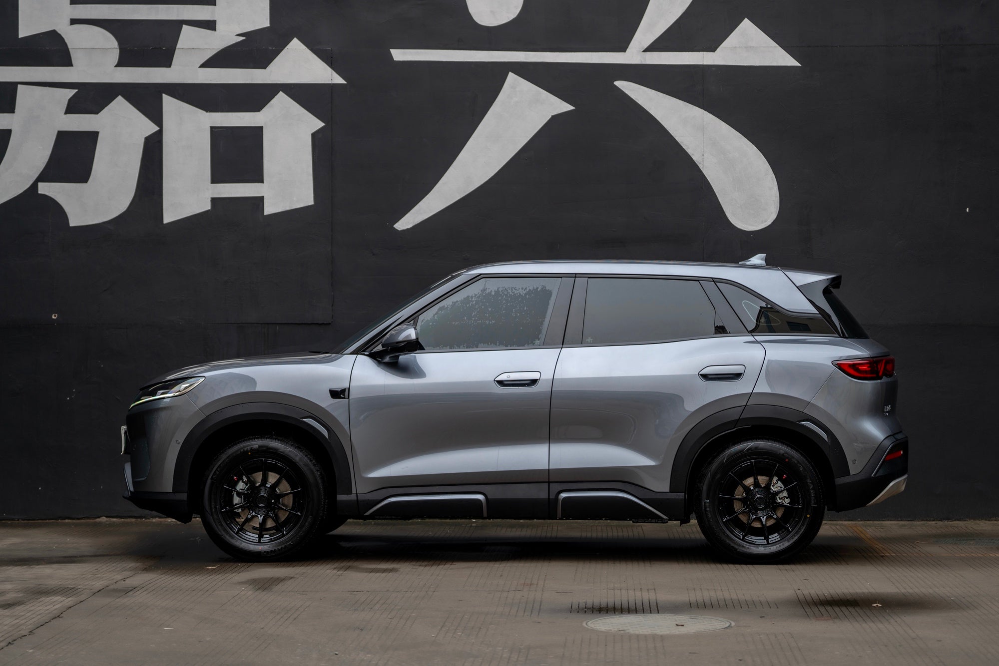 BYD ATTO2-001-FF FK75S