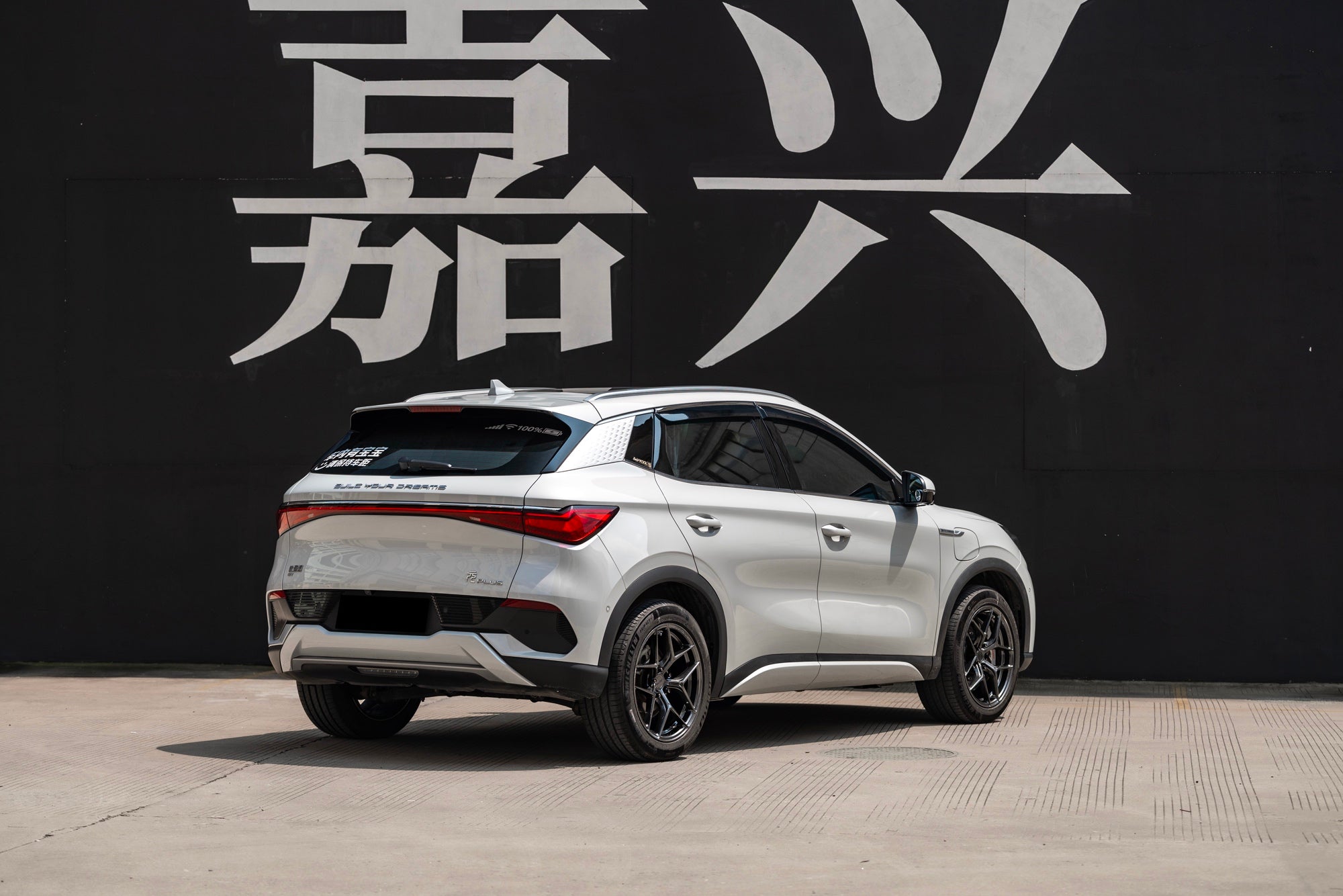 BYD ATTO3-003-FF FK07