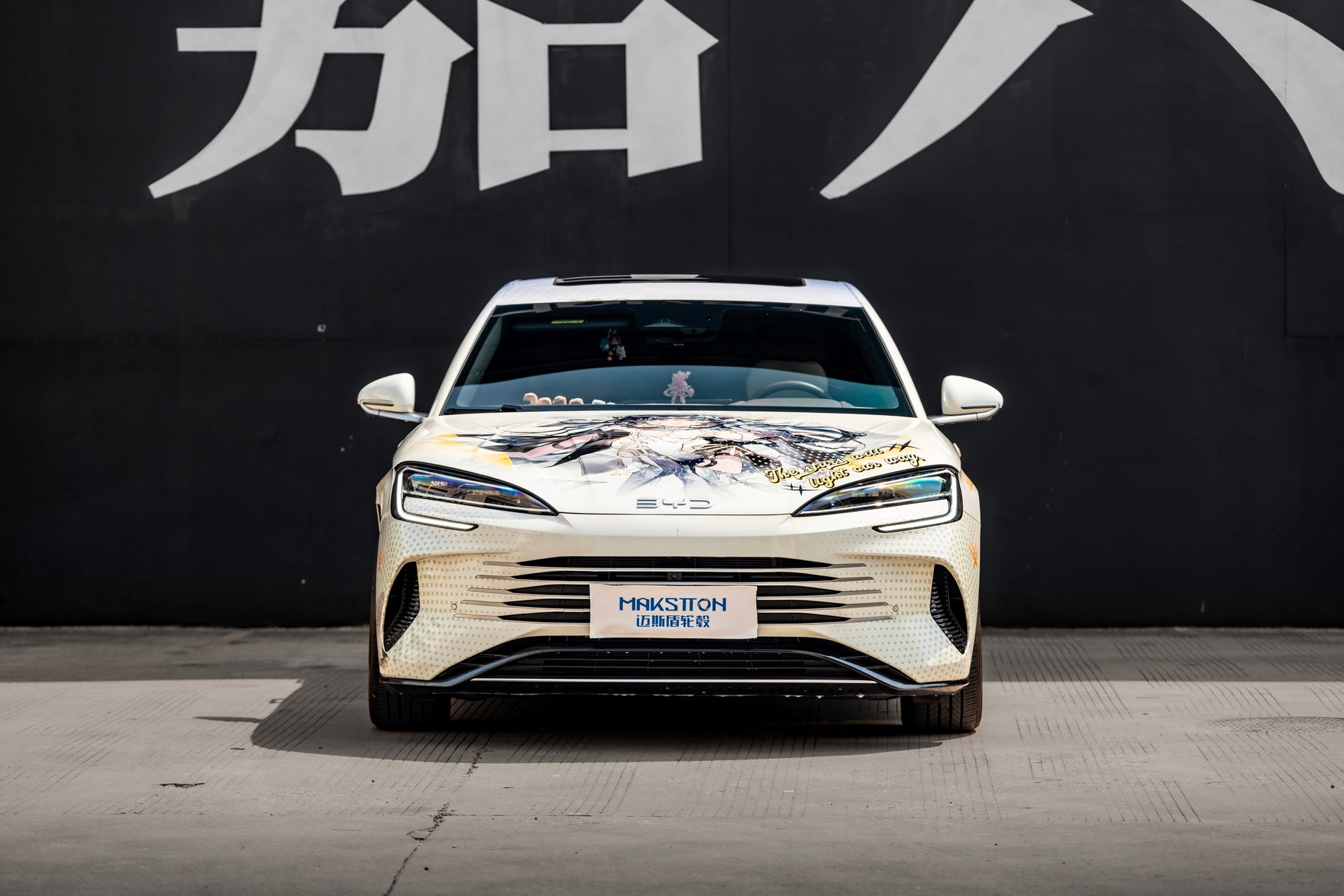 BYD SEAL07 DMI-004-FG FK07R