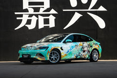 BYD SEAL EV-002-FF FK07