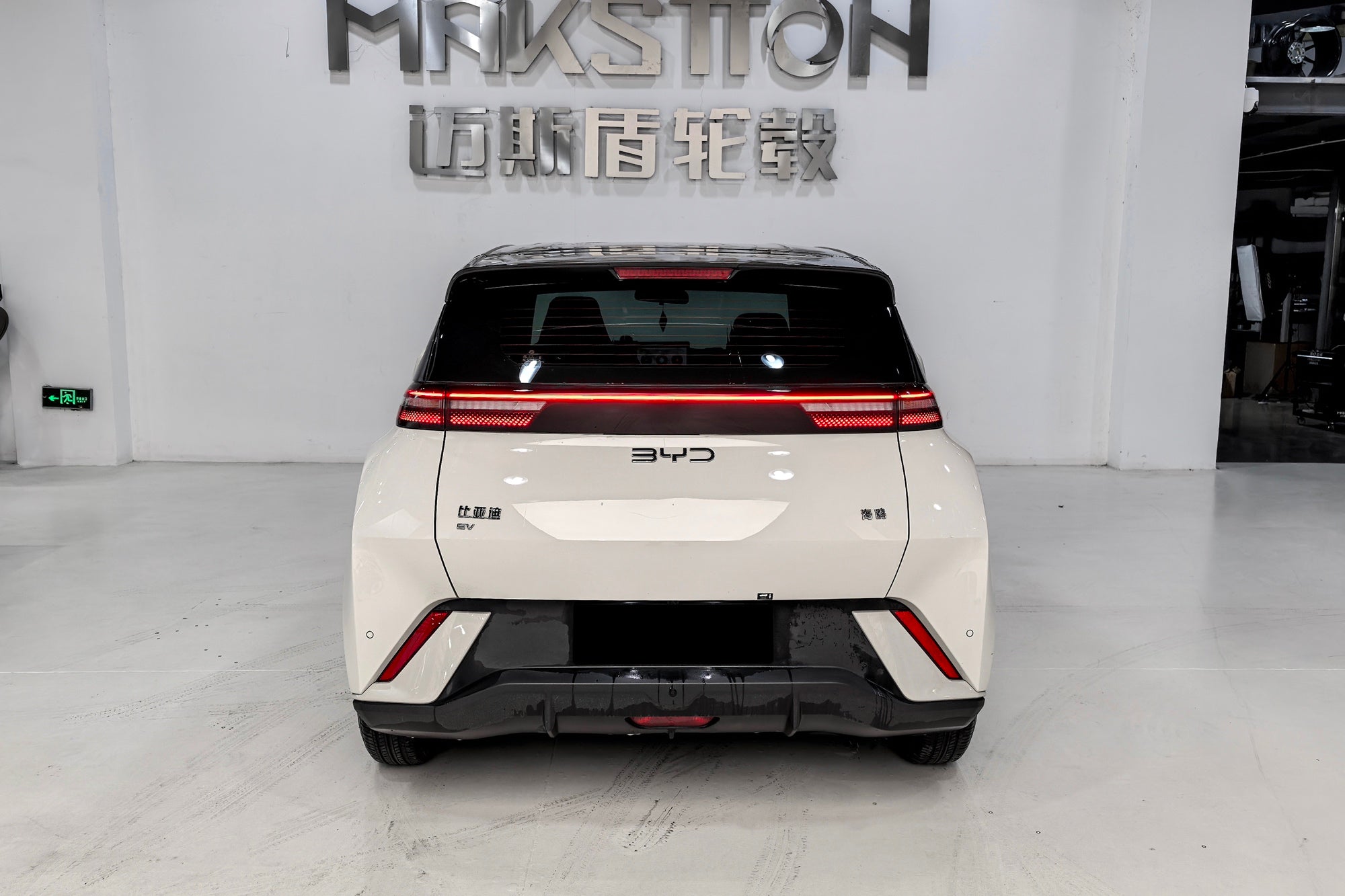 BYD SEAGULL-005-FF MR7S