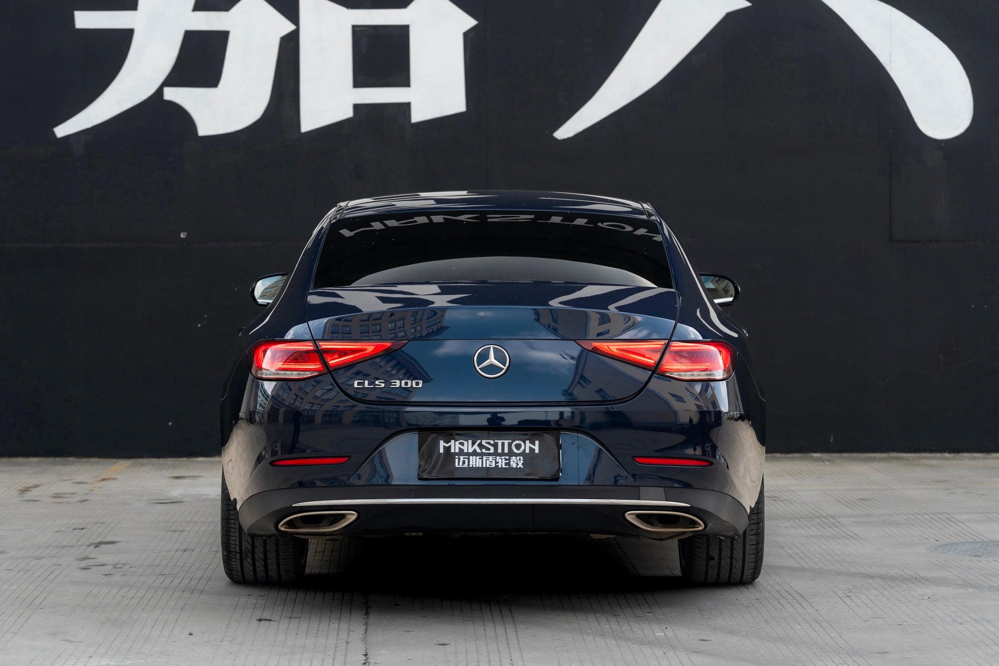 BENZ CLS 300-004-MST CK70