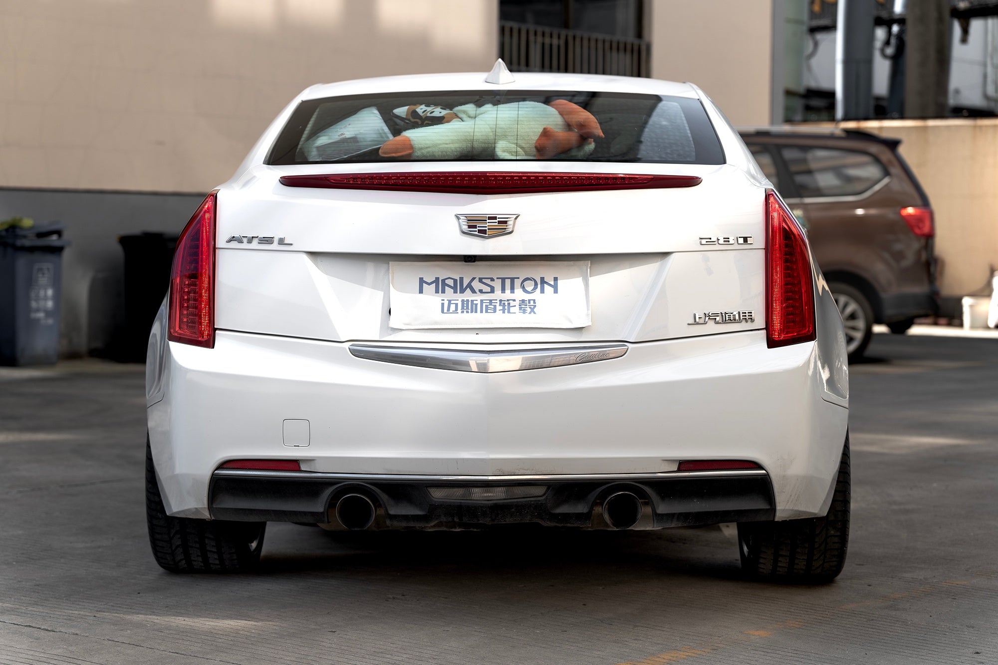 CADILLAC ATSL-002-FF FK08