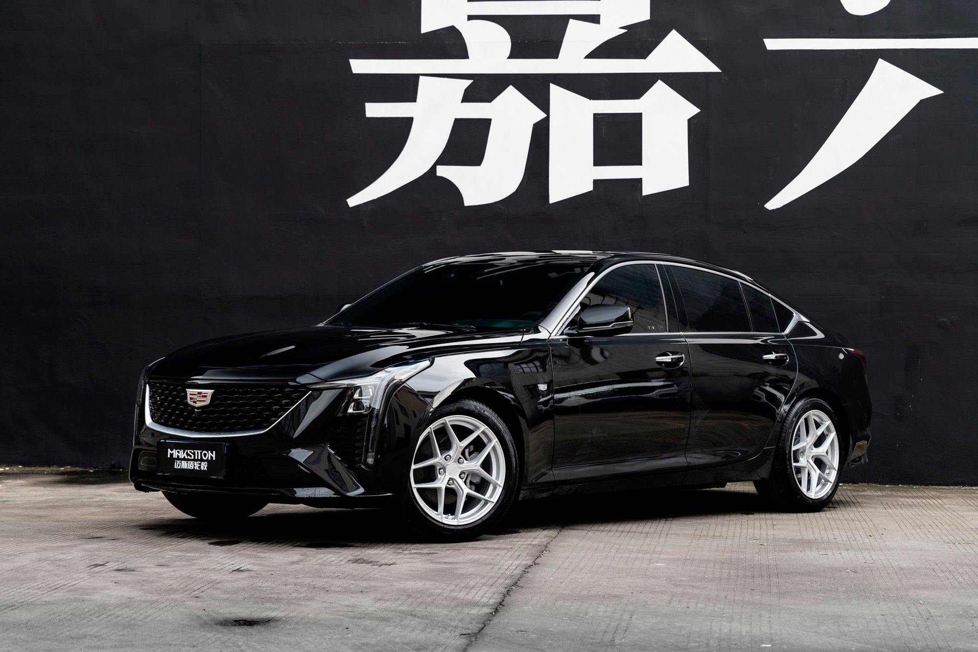 CADILLAC CT5-002-FF FK07