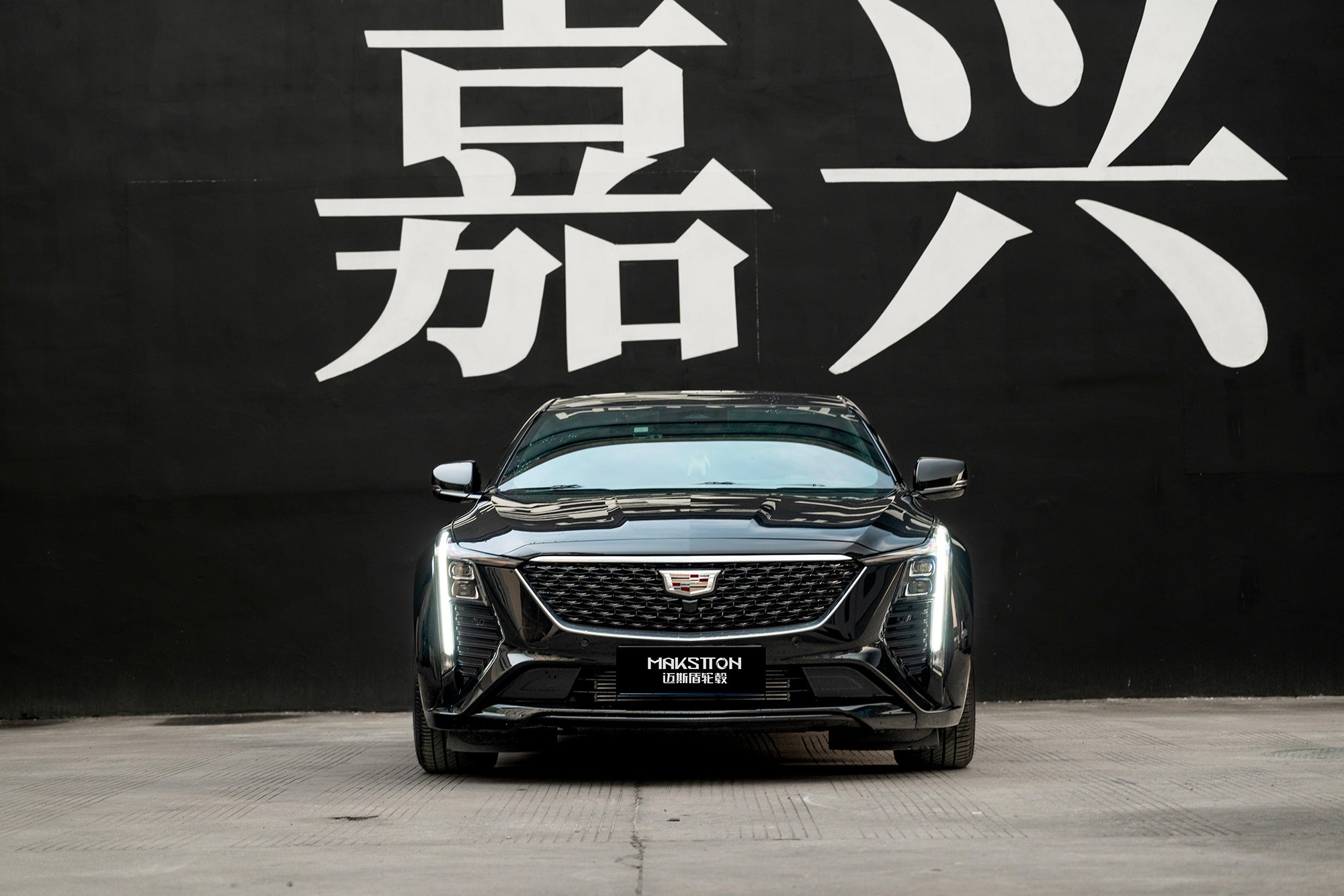 CADILLAC CT5-004-FF FK07