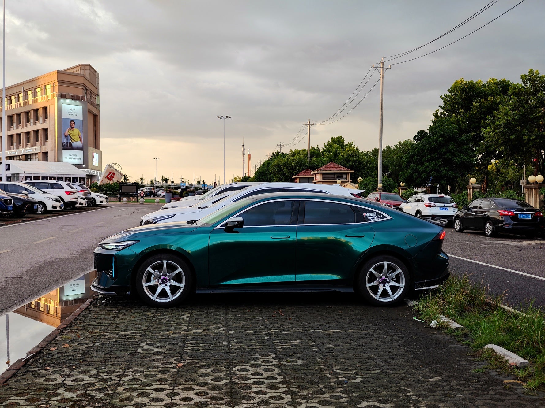CHANGAN UNIV-001-FF MR7