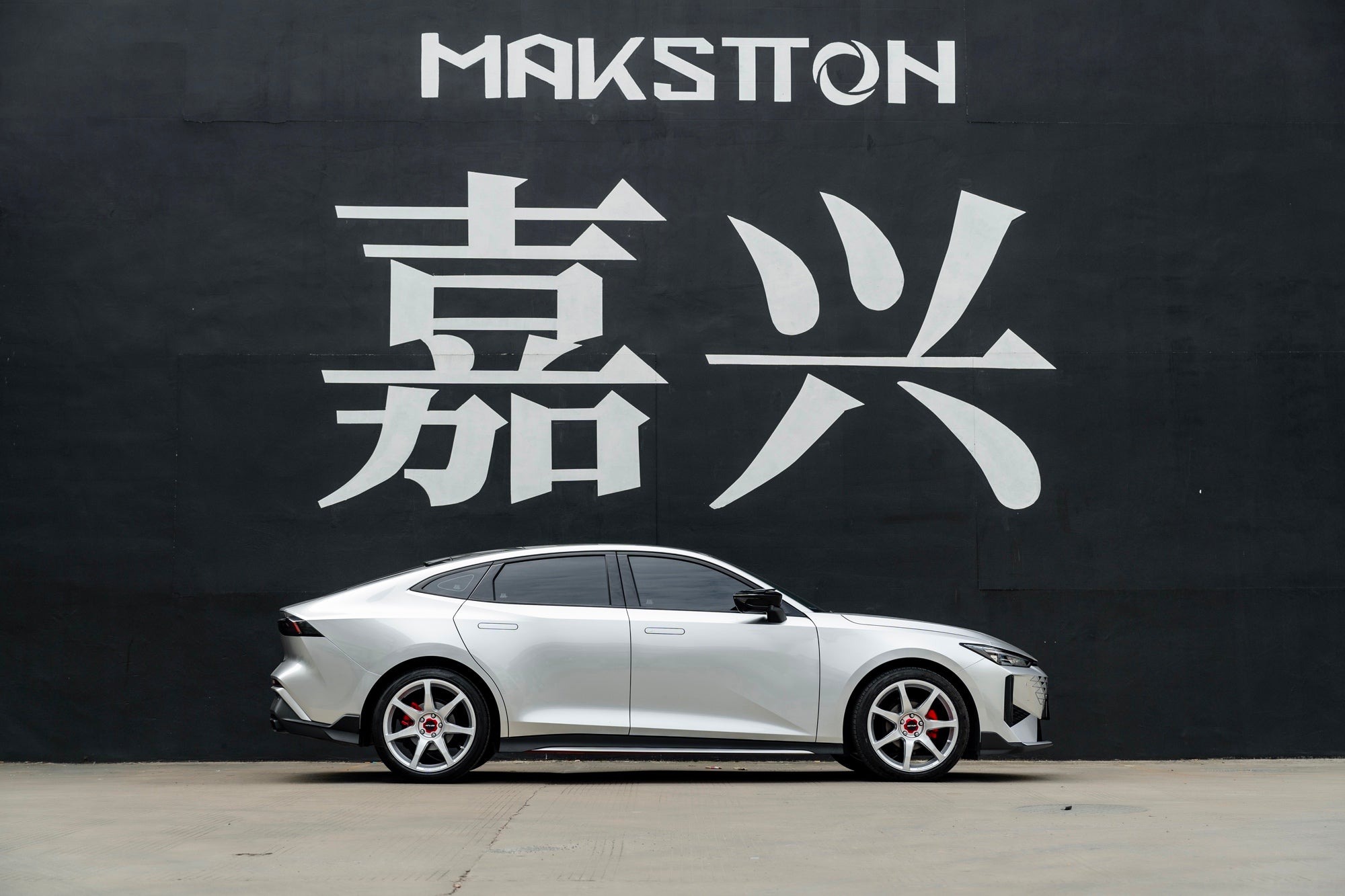 CHANGAN UNIV-001-FF MR7