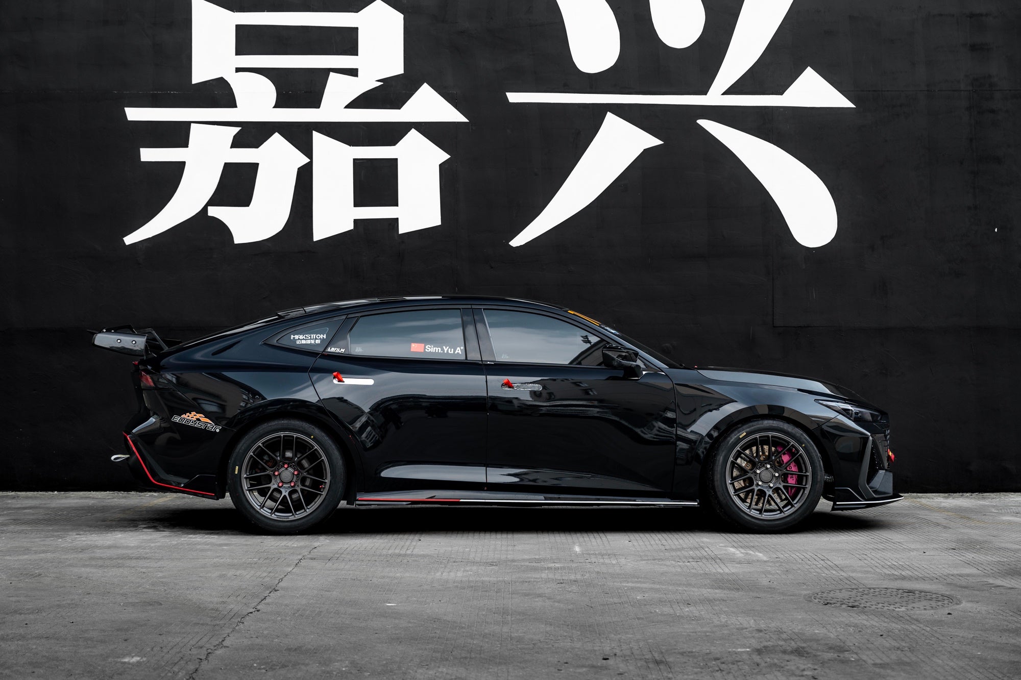 CHANGAN UNIV-001-MST CK70