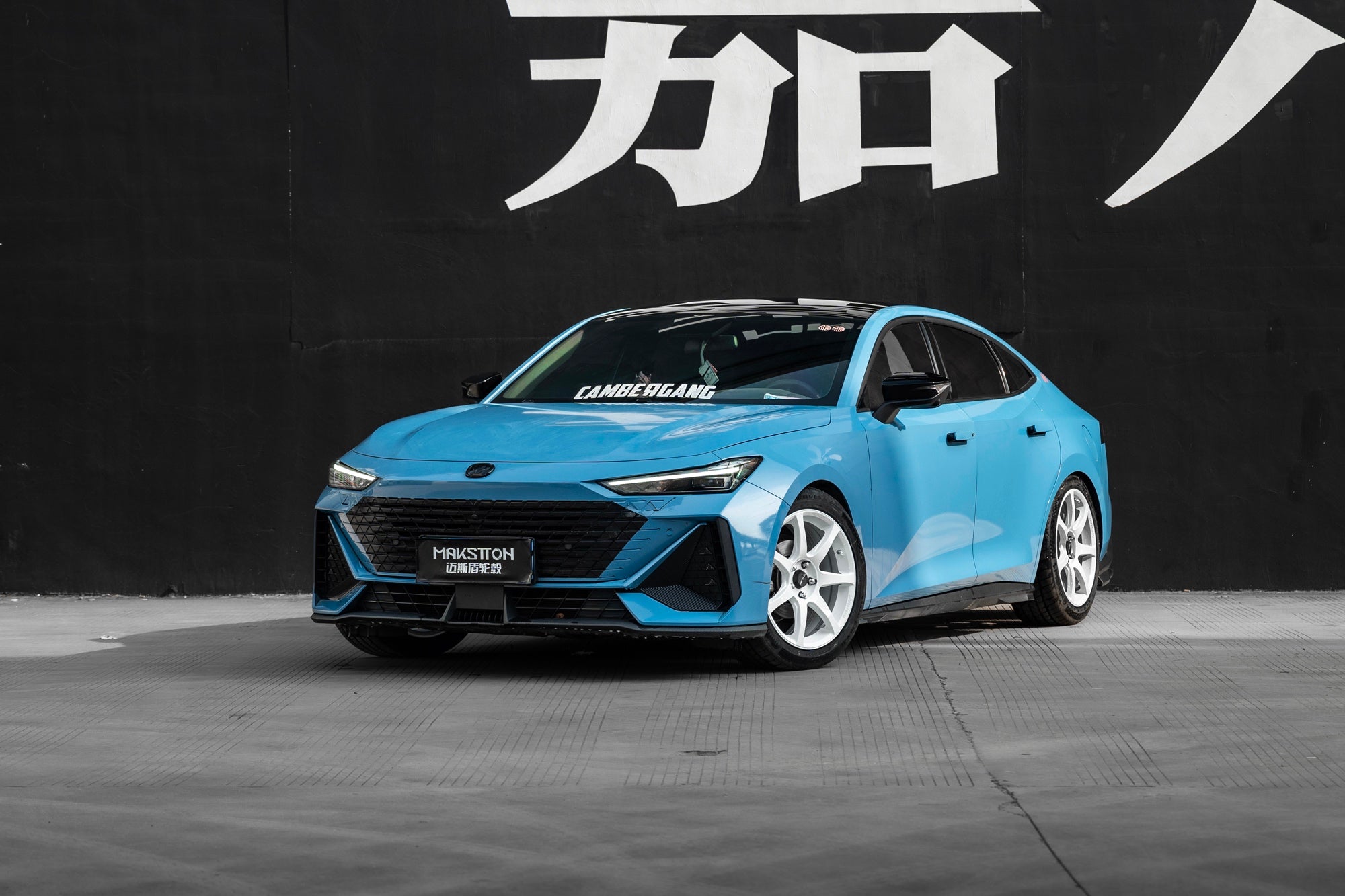 CHANGAN UNIV-002-FF MR7