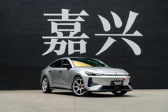 CHANGAN UNIV-002-FF MR7