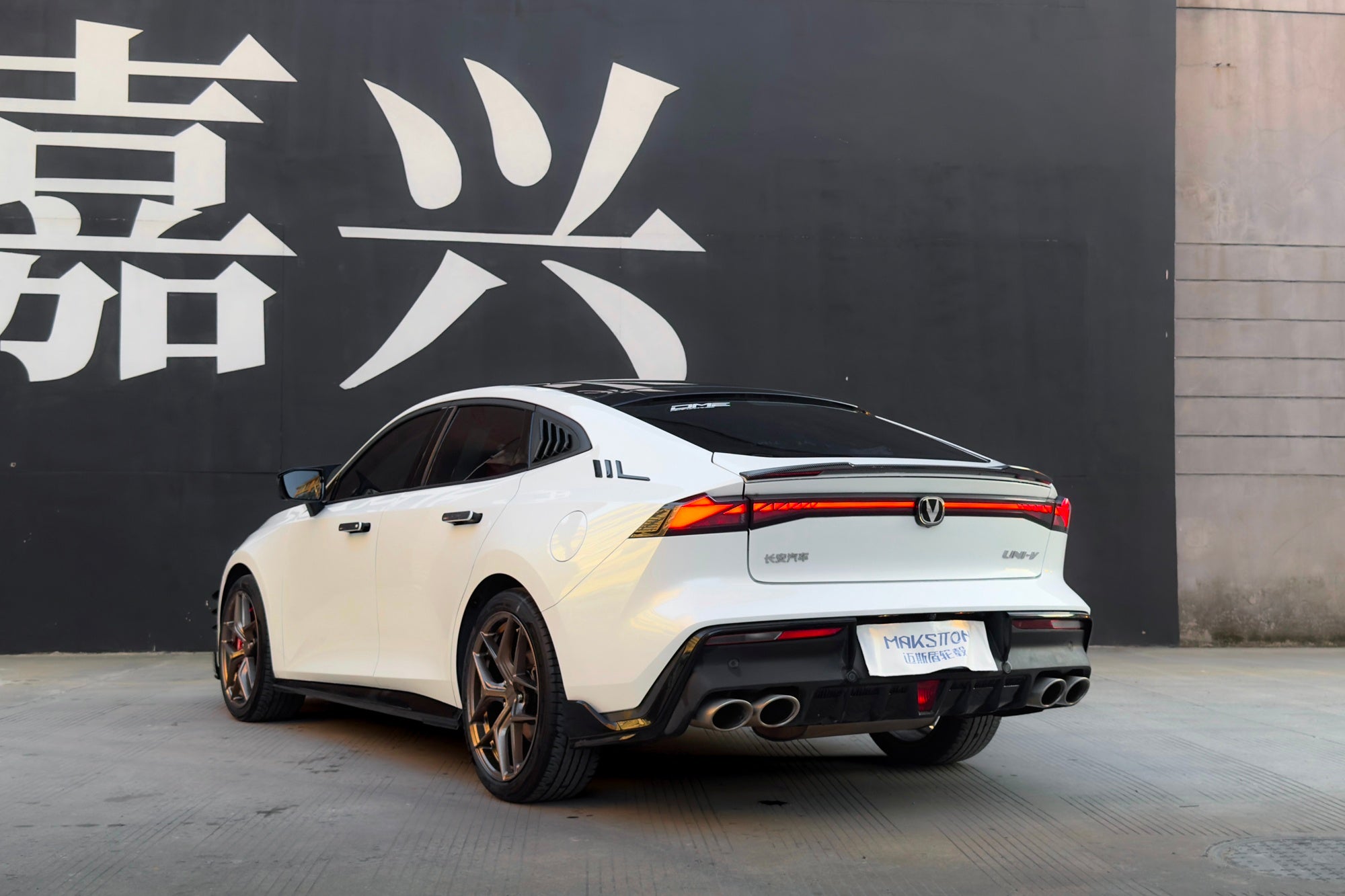 CHANGAN UNIV-003-FF FK07