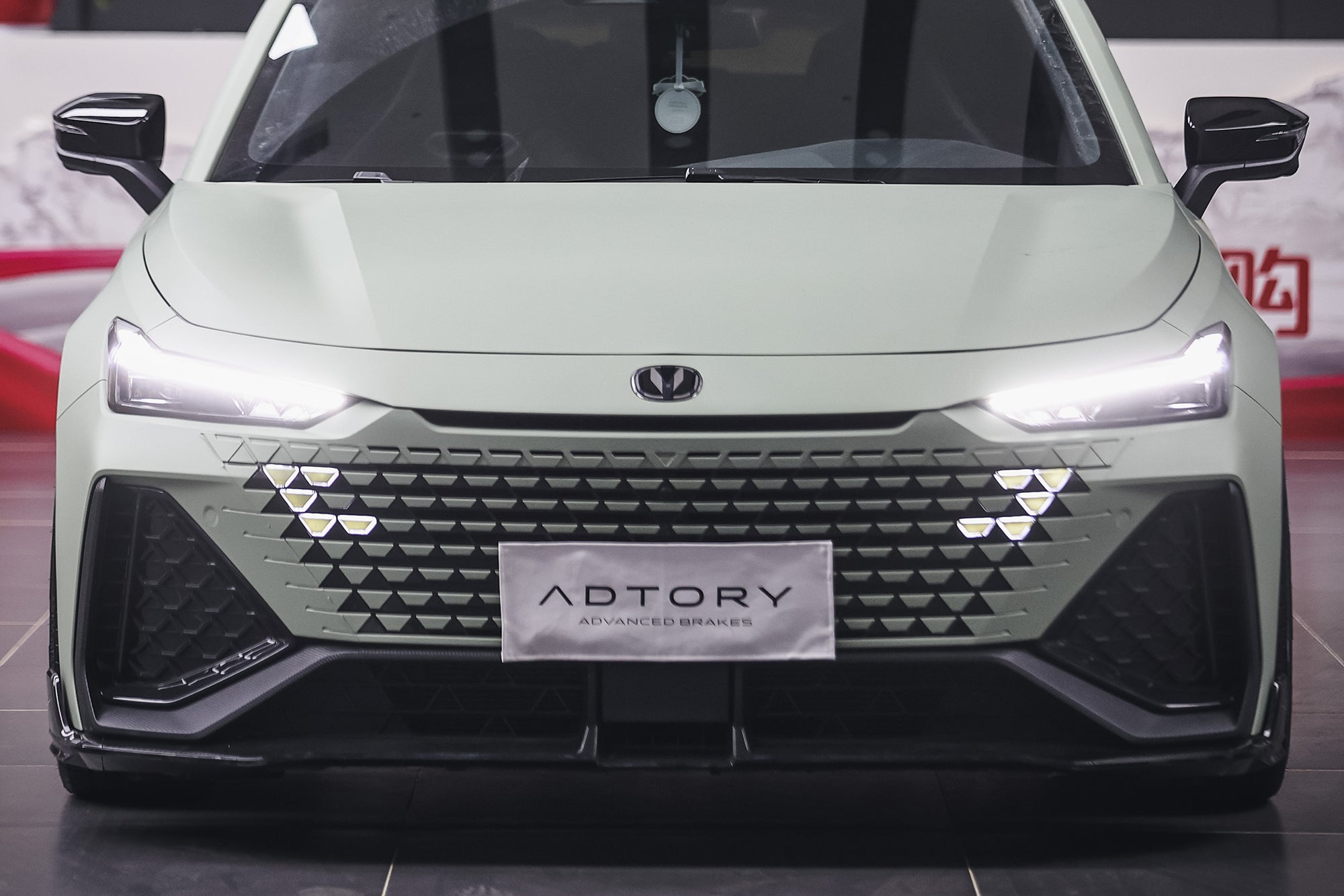CHANGAN UNIV-004-MST CK57