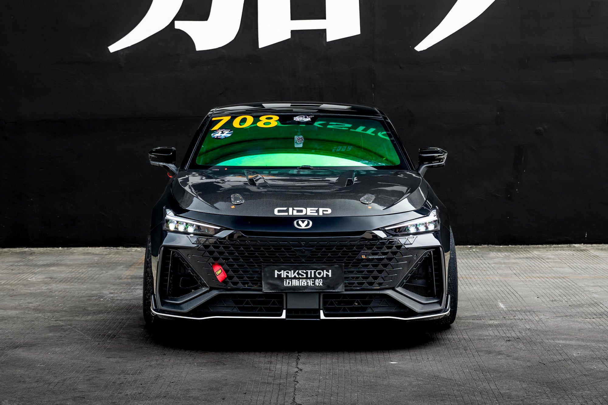 CHANGAN UNIV-004-MST CK70