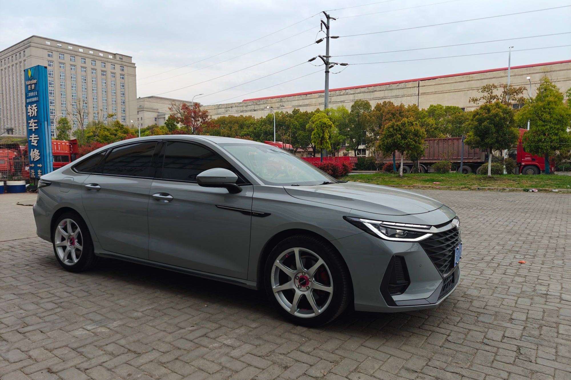 CHERY ARIZZO8-002-FF MR7