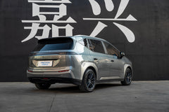 GAC AION Y PLUS-003-MST 713