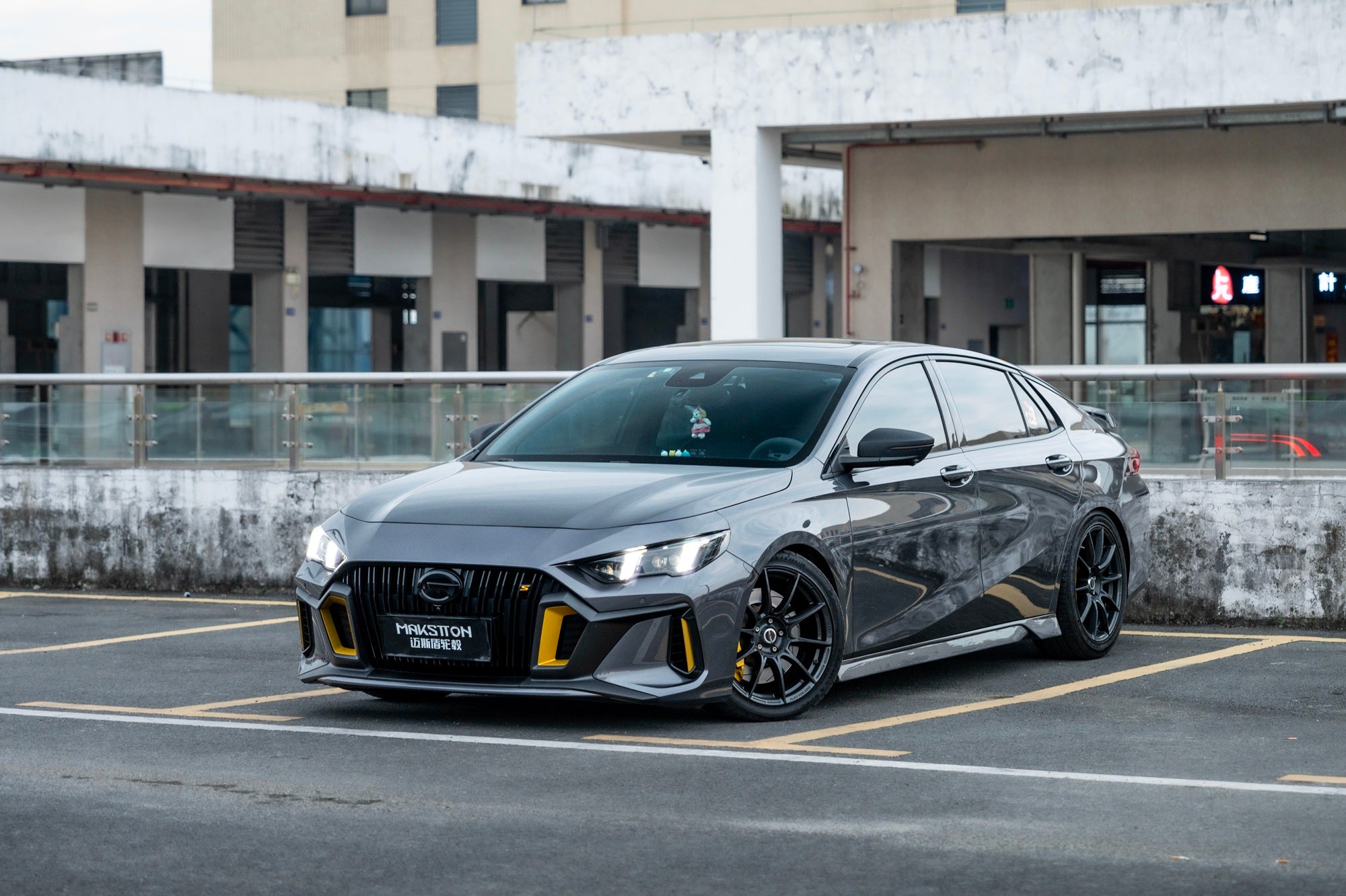 GAC TRUMPCHI EMPOW-002-FF FK75
