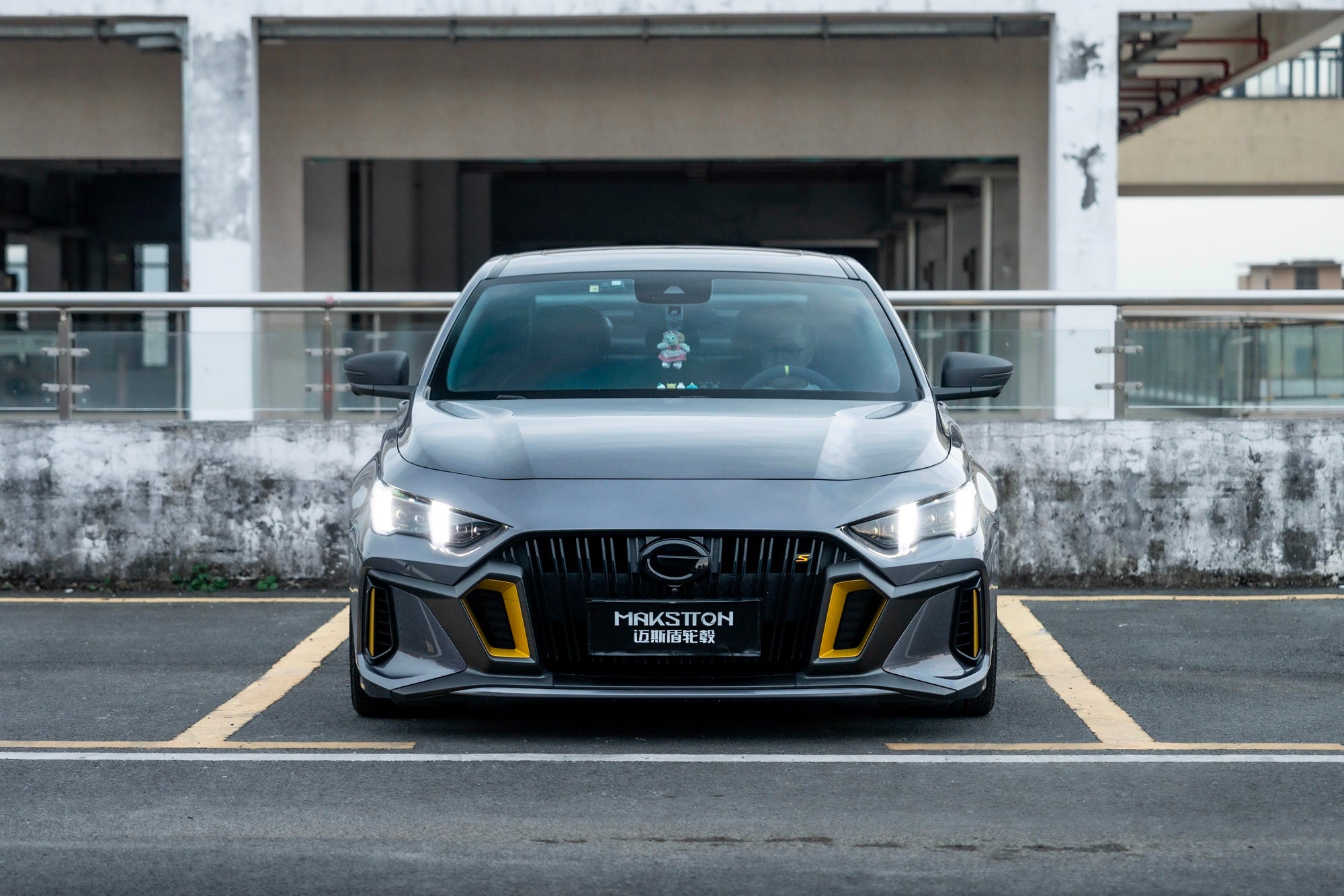 GAC TRUMPCHI EMPOW-004-FF FK75