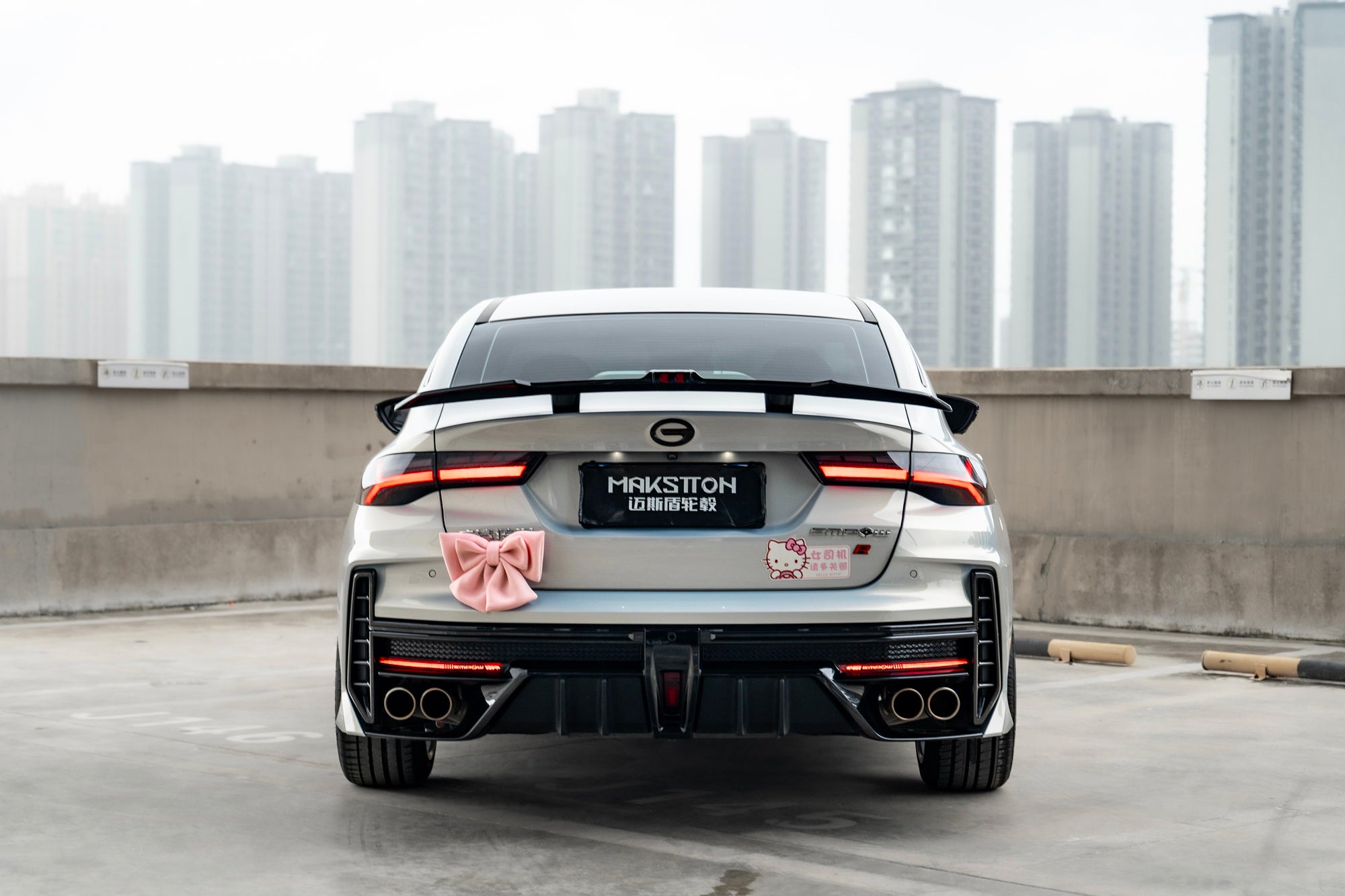 GAC TRUMPCHI EMPOW R-005-FF FK07