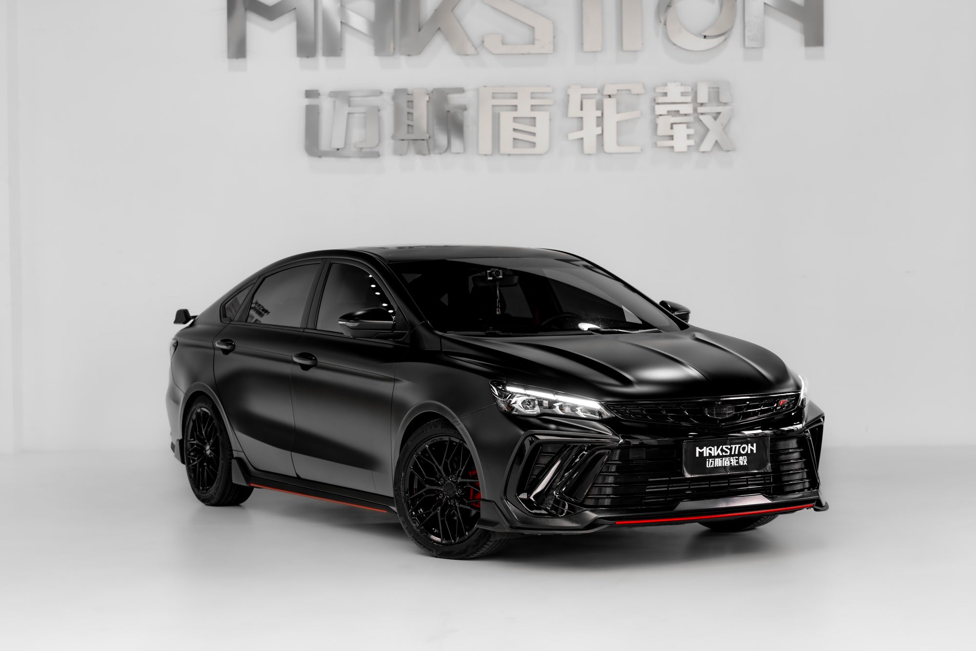 GEELY BINRUI COOL-002-FF FK08