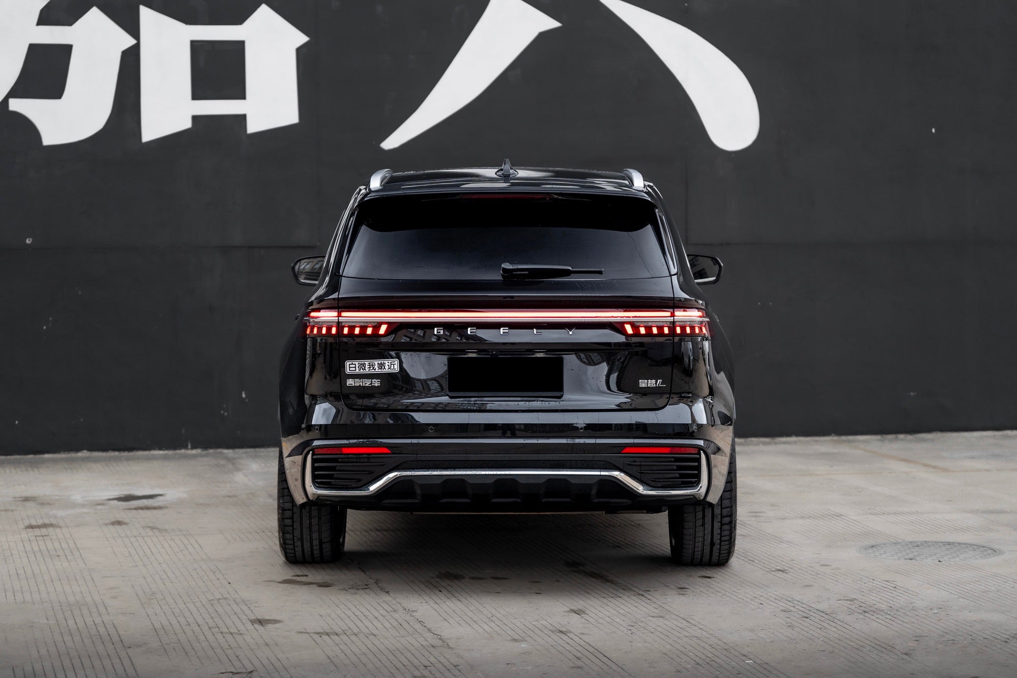 GEELY MONJARO-005-FF FK07