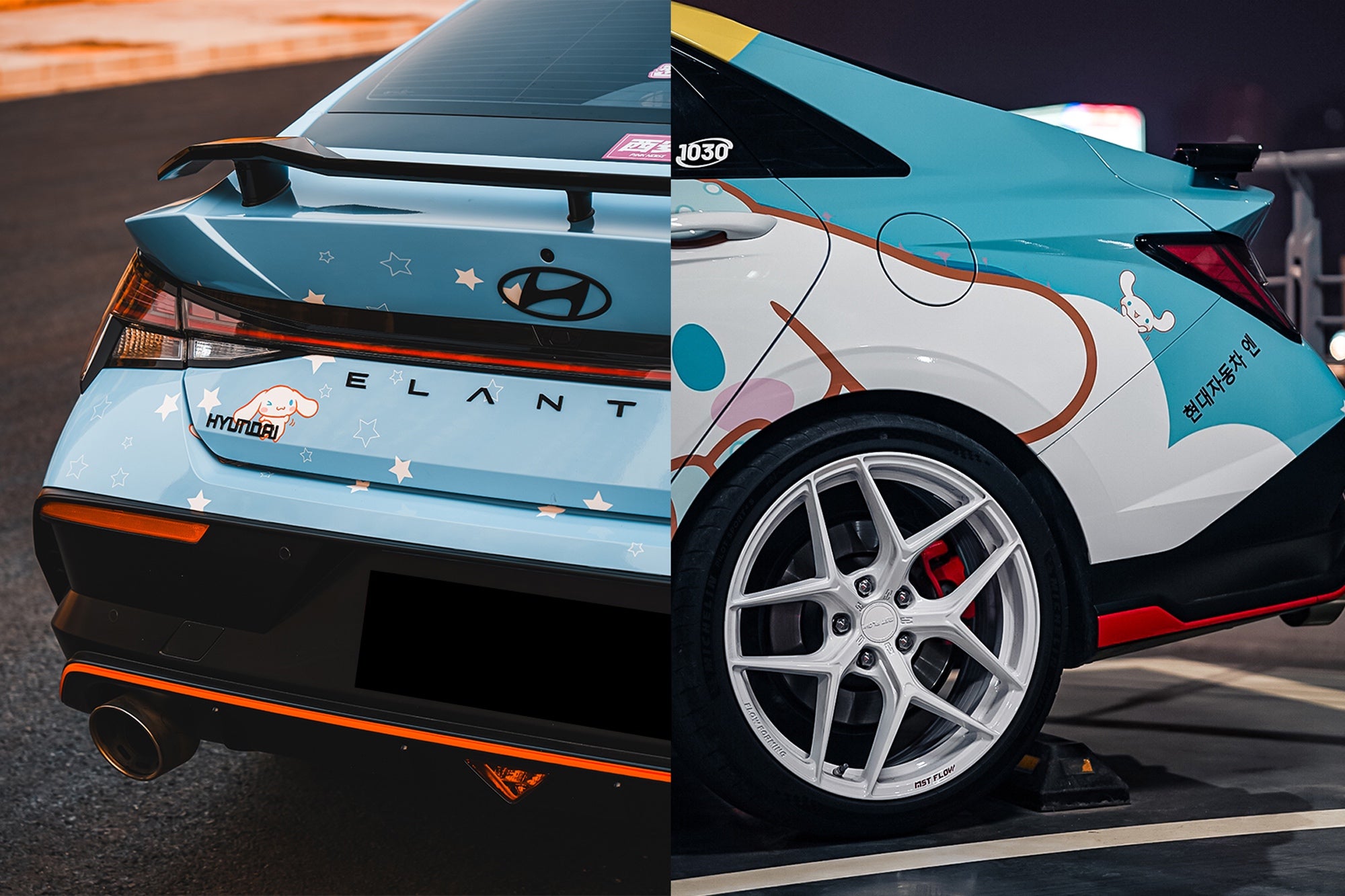 HYUNDAI ELANTRA N-005-FF FK07