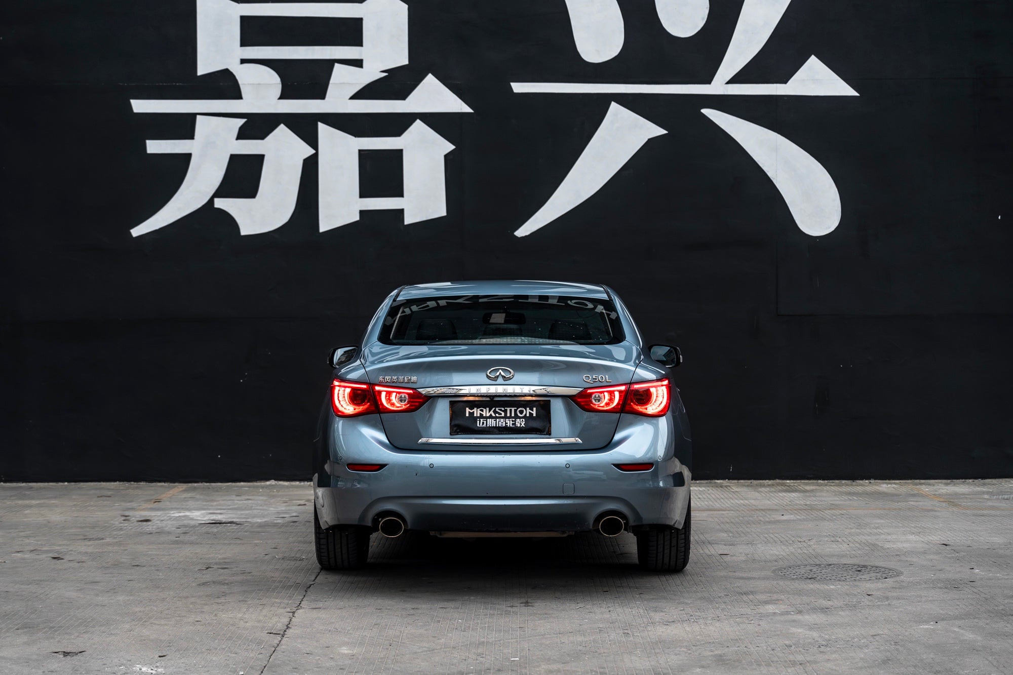 INFINITY Q50L-005-MST 715