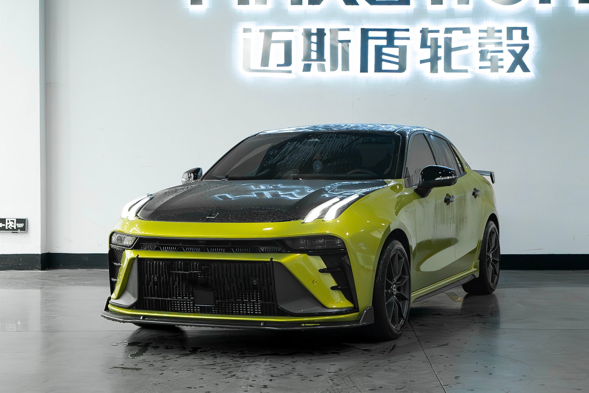 LYNK&CO 03-004-FF 011