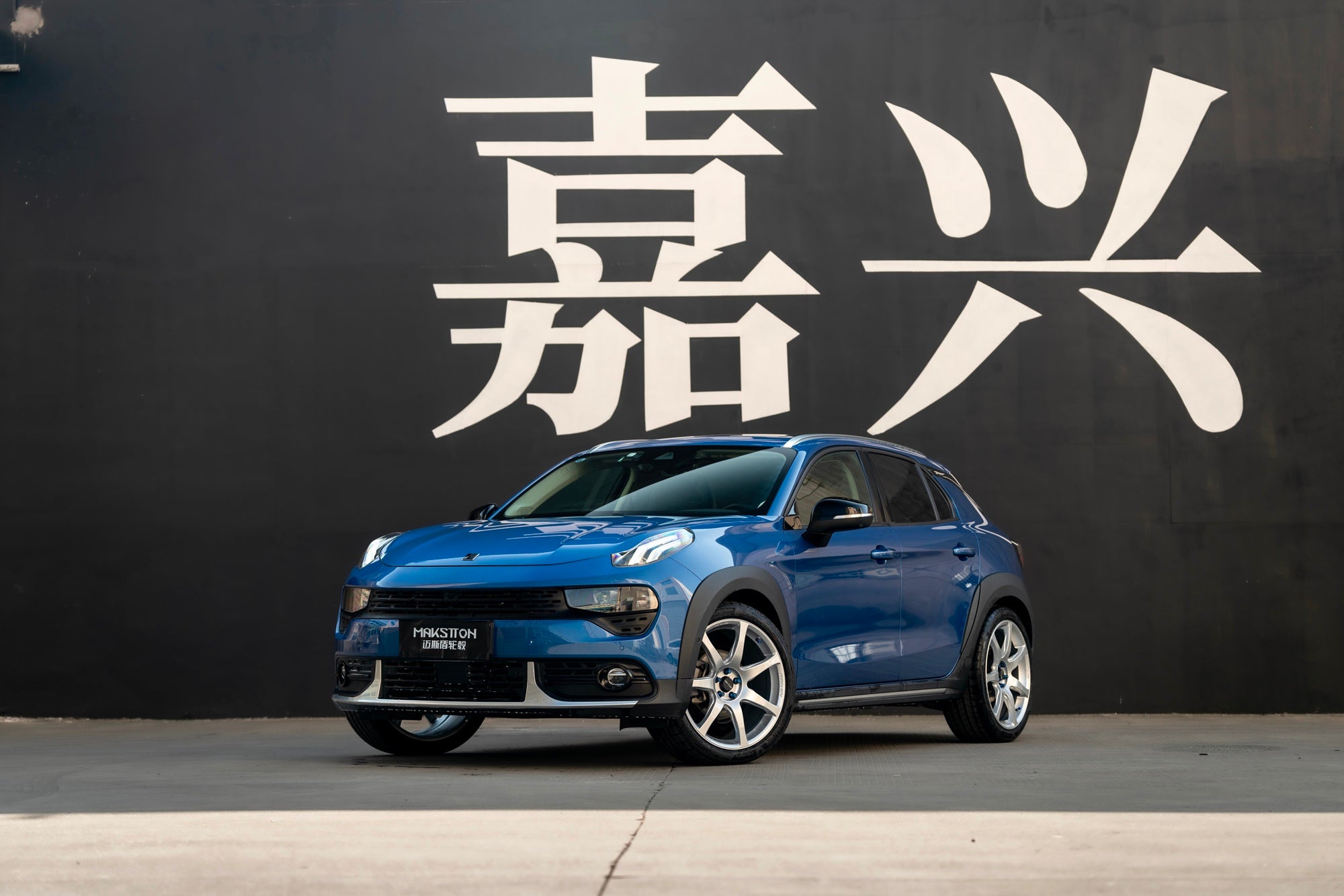 LYNK&CO 02-002-FF MR7