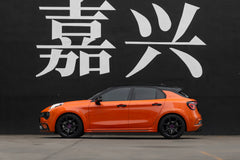 LYNK&CO 02 HATCHBACK-001-FF MR7