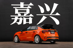 LYNK&CO 02 HATCHBACK-003-FF CK70CE