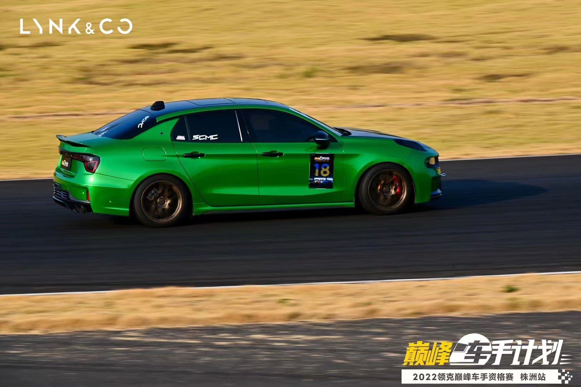 LYNK&CO 03-002-MST CK70
