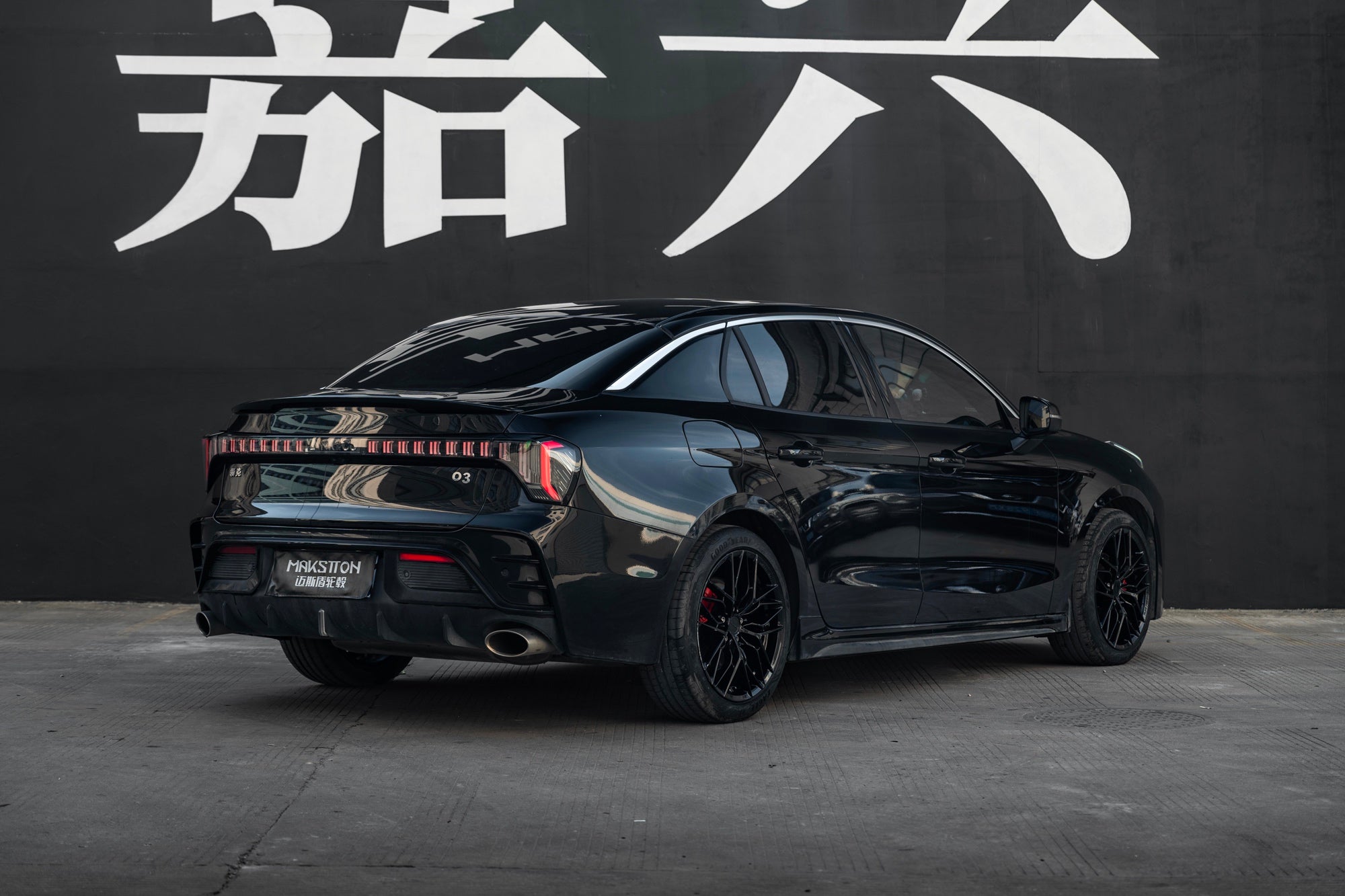 LYNK&CO 03-003-FF FK08