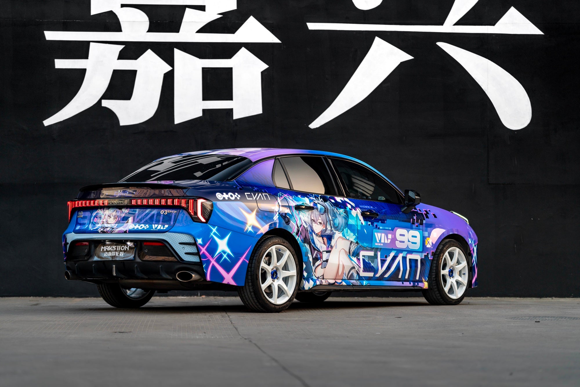 LYNK&CO 03-003-FF MR7