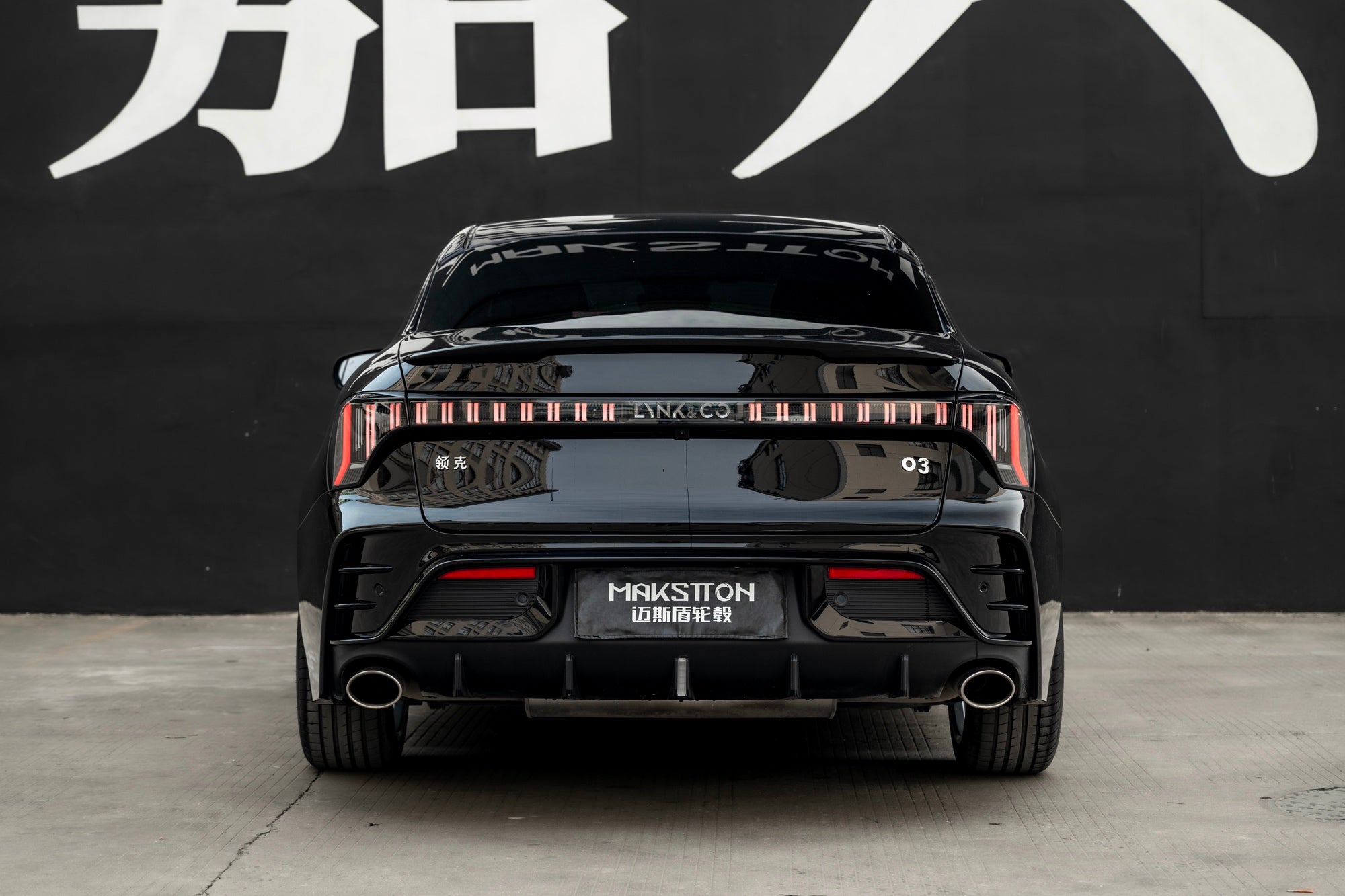 LYNK&CO 03-005-FF MR7