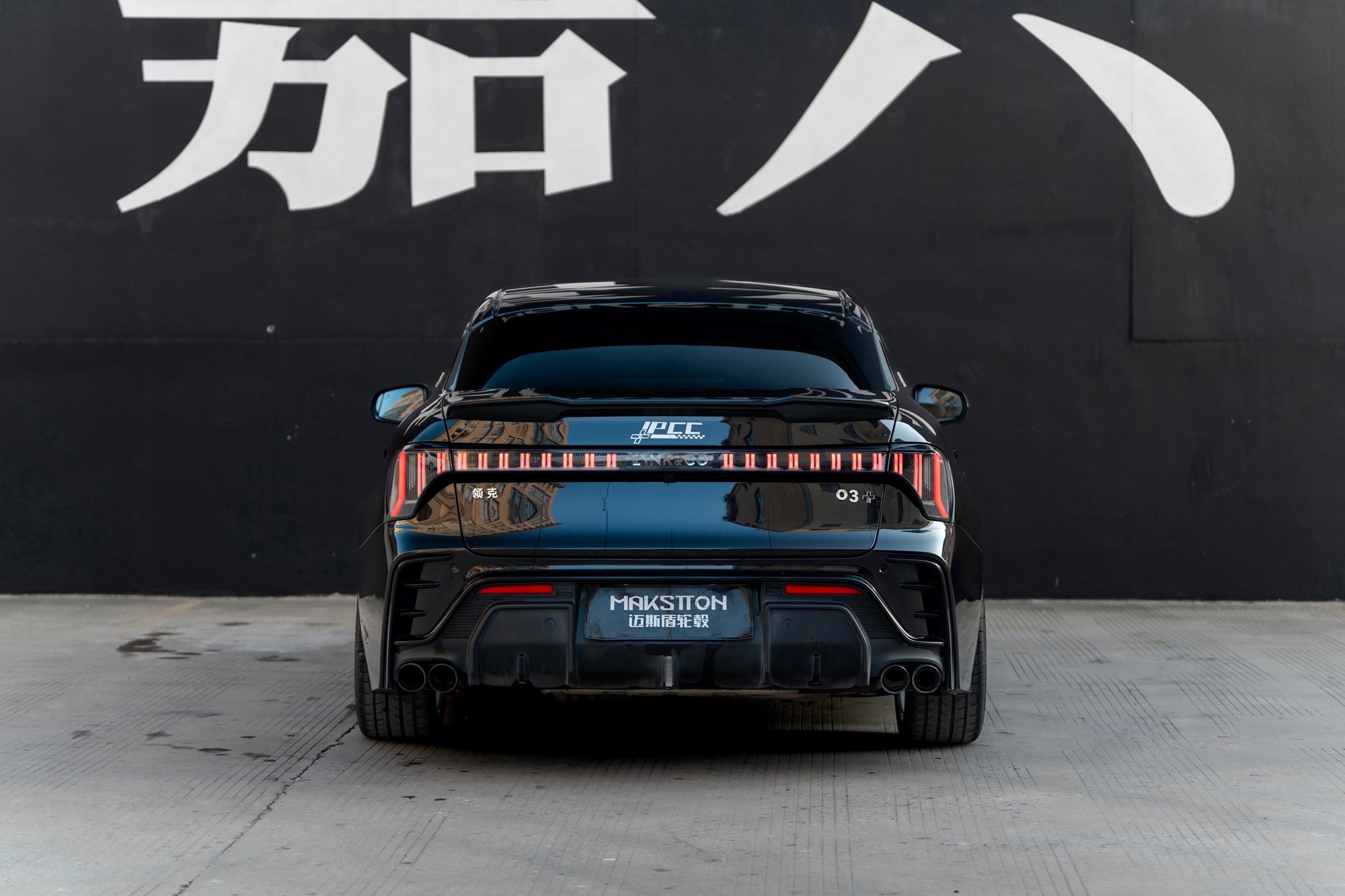 LYNK&CO 03-005-FF MR7