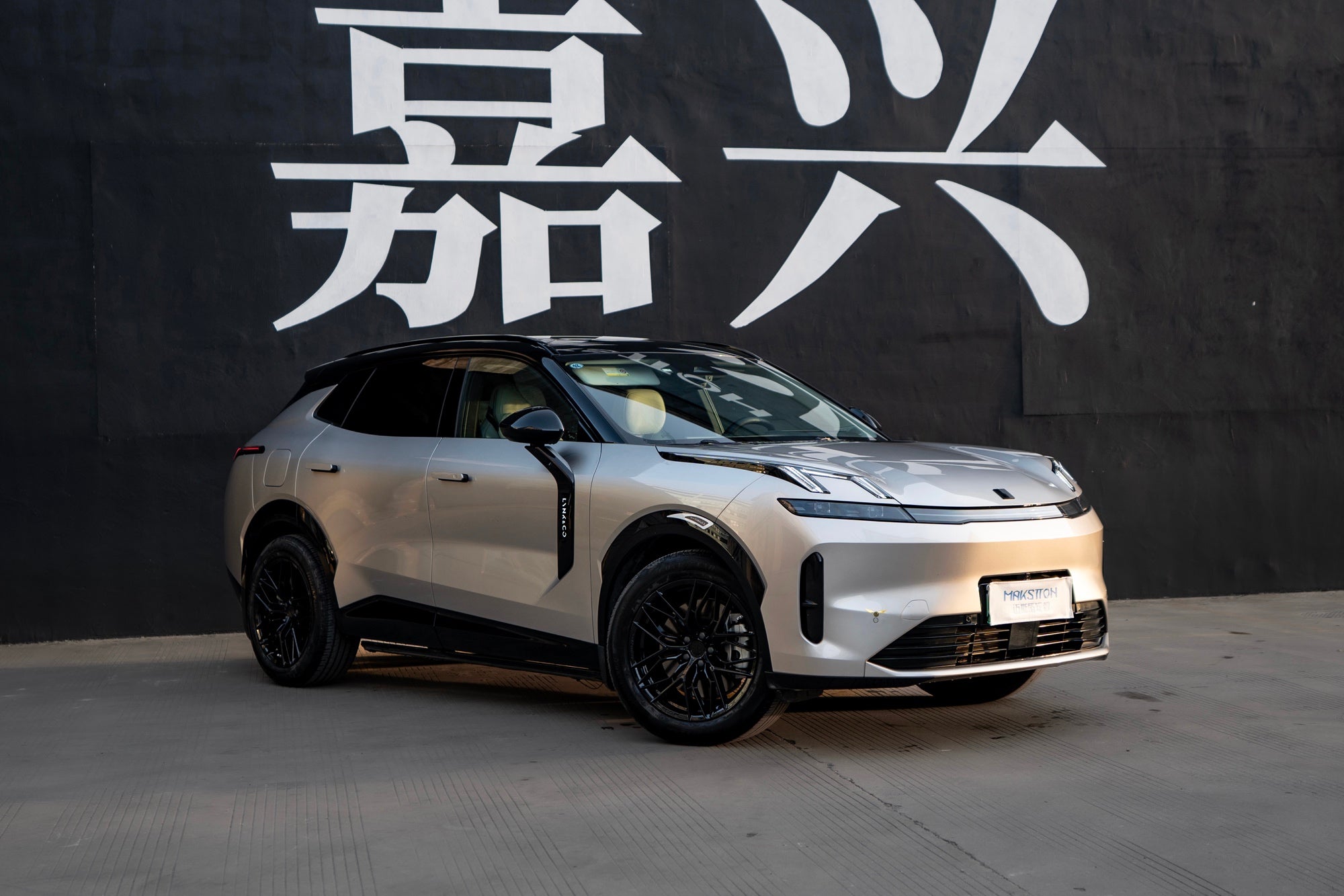 LYNK&CO 08-002-FF FK08