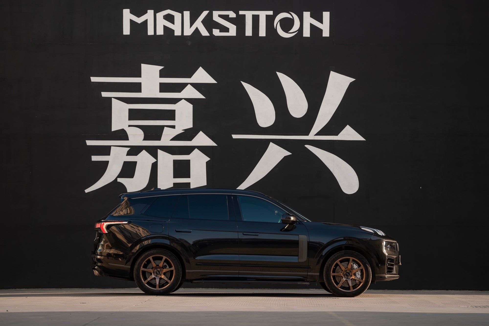 LYNK&CO 09-001-FF MR7